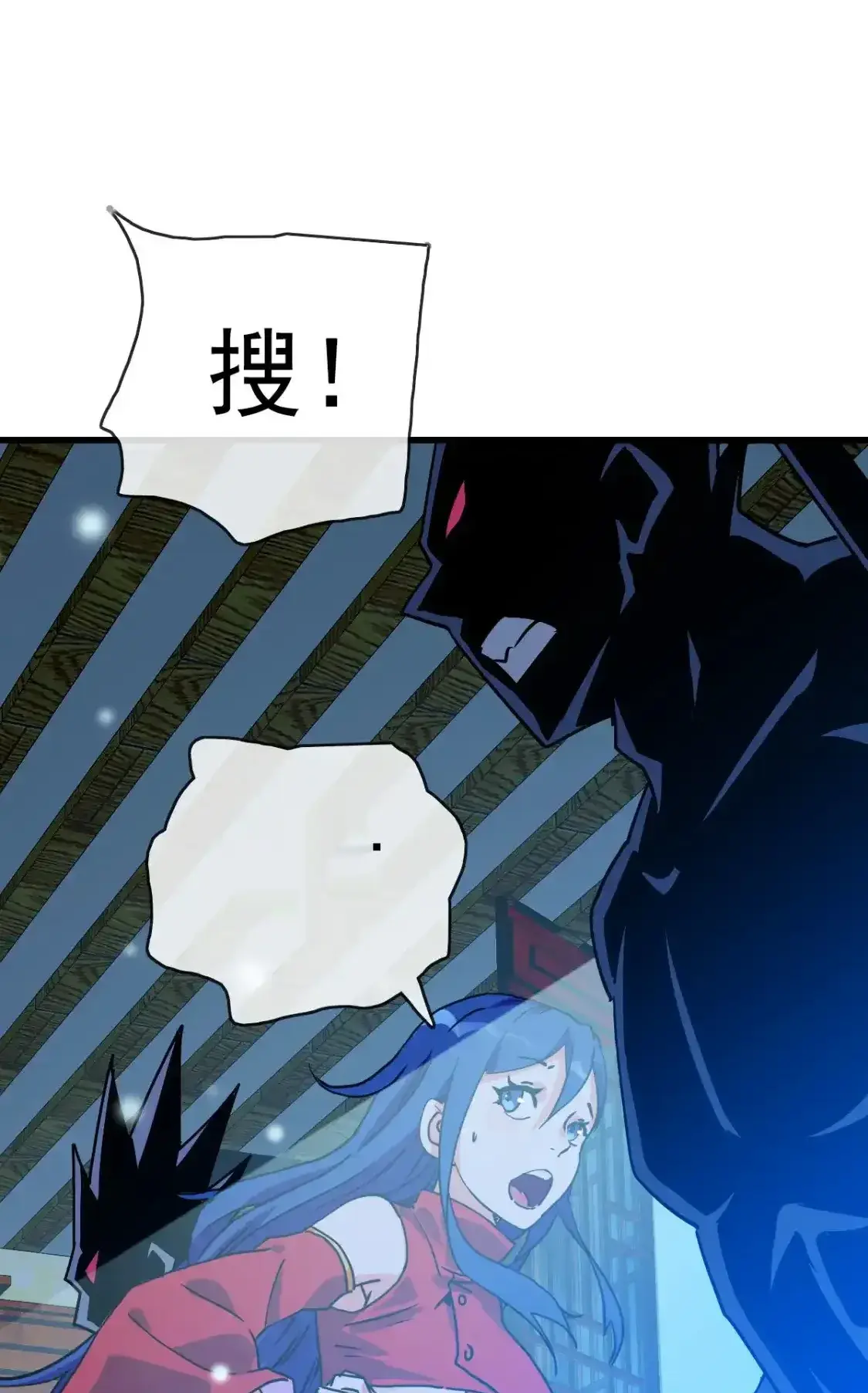 Read Crazy Leveling System fr Manga Online