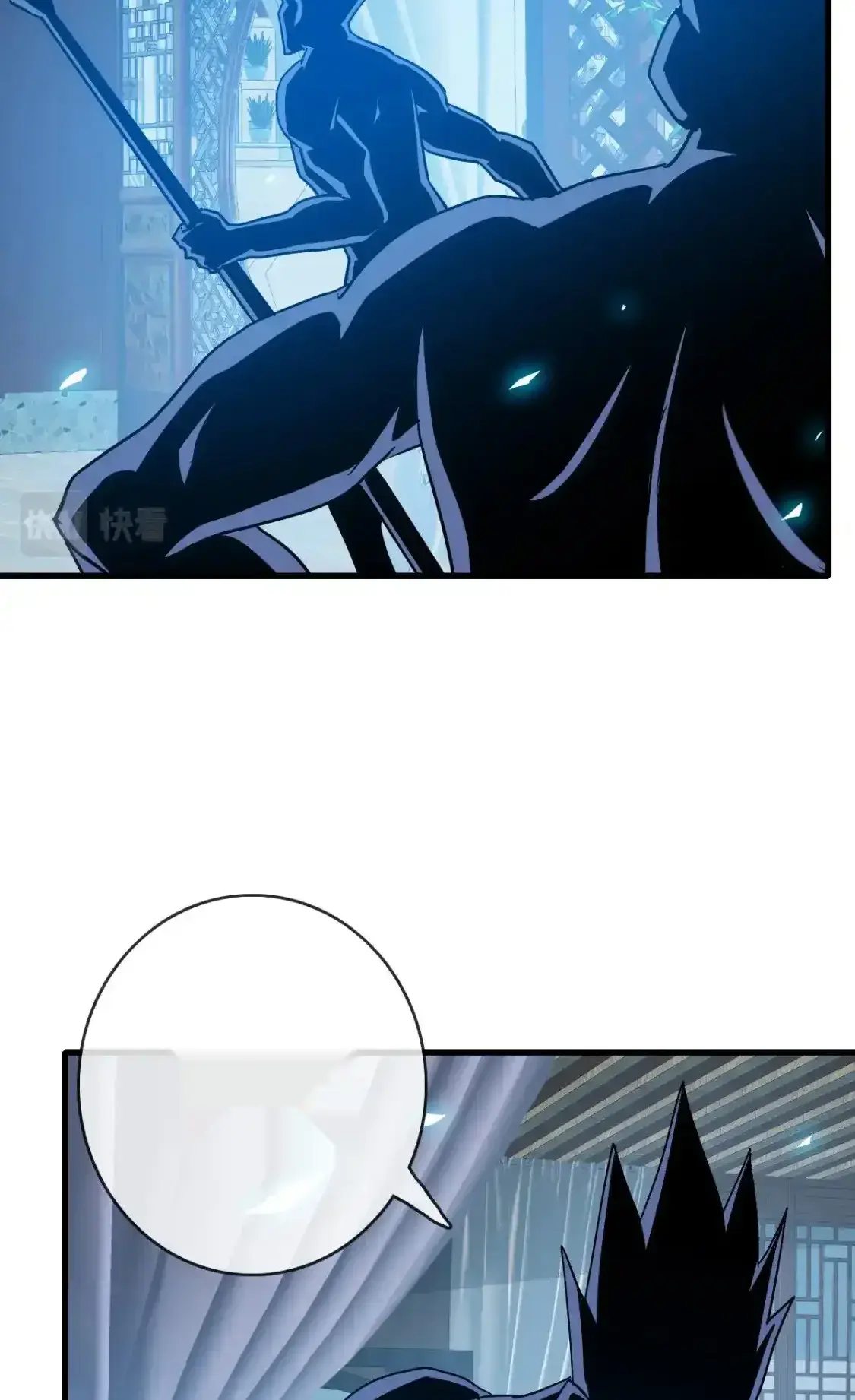 Read Crazy Leveling System fr Manga Online