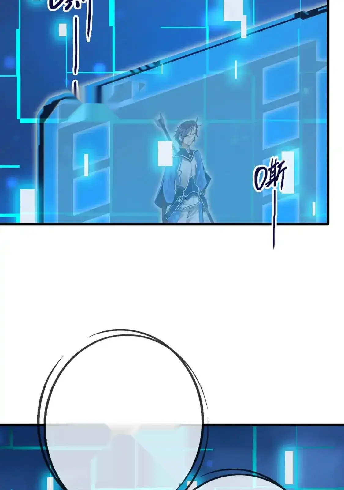 Read Crazy Leveling System fr Manga Online