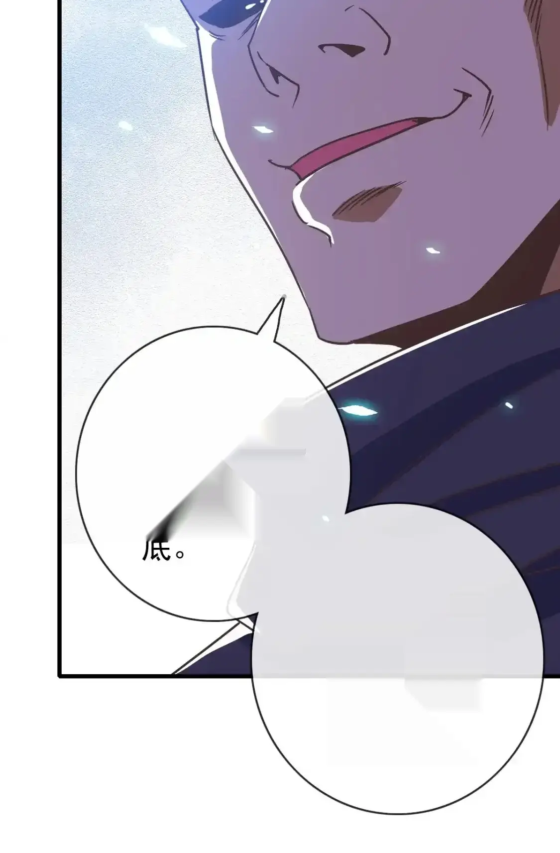 Read Crazy Leveling System fr Manga Online