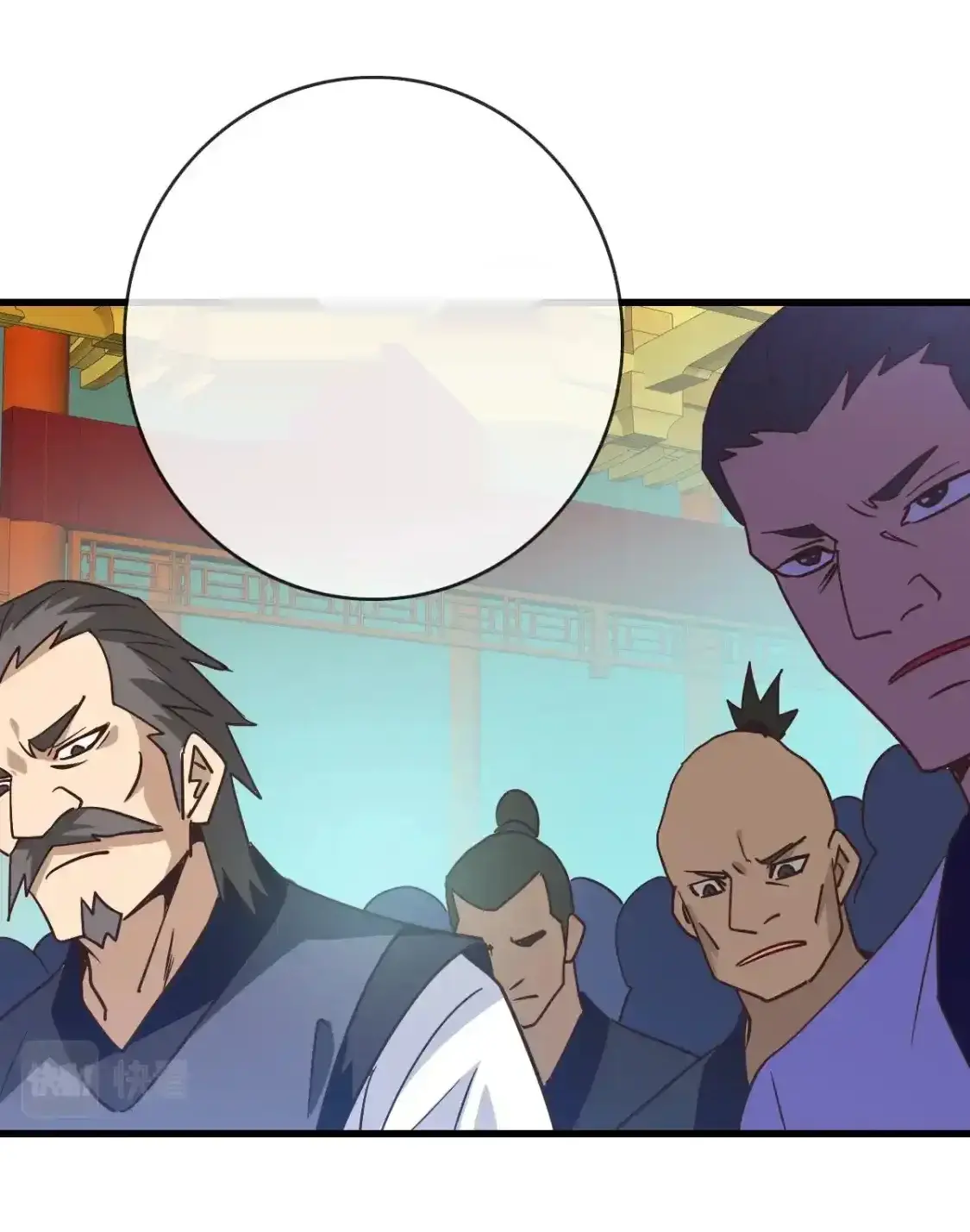 Read Crazy Leveling System fr Manga Online