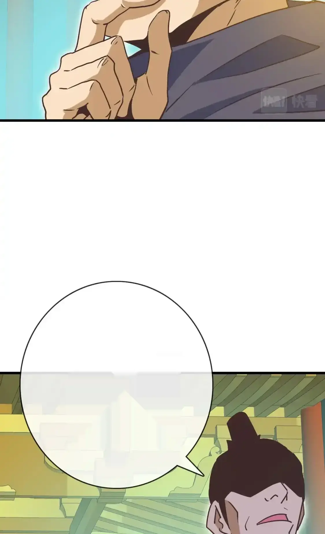 Read Crazy Leveling System fr Manga Online