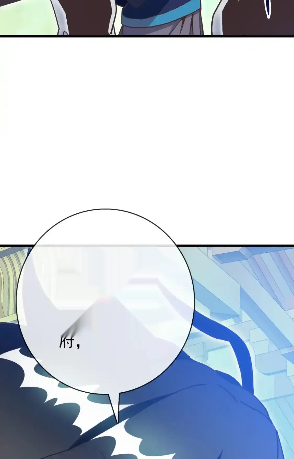 Read Crazy Leveling System fr Manga Online