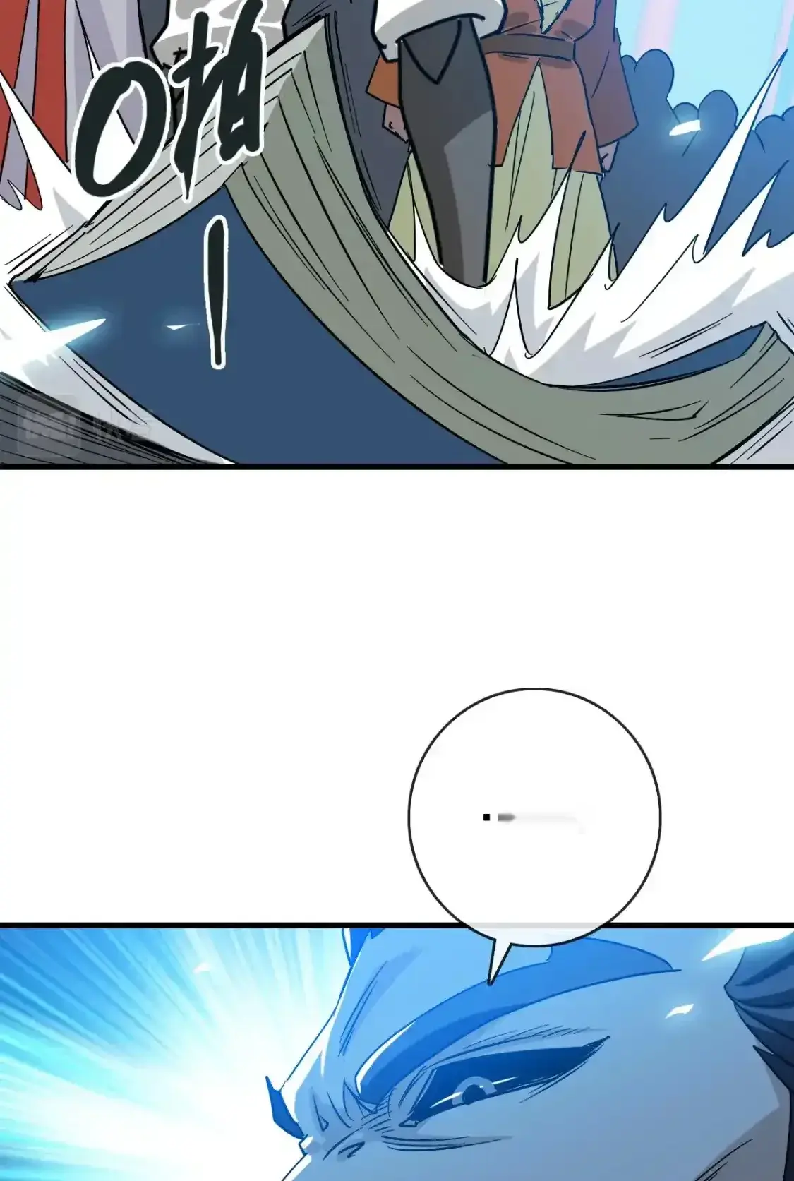 Read Crazy Leveling System fr Manga Online