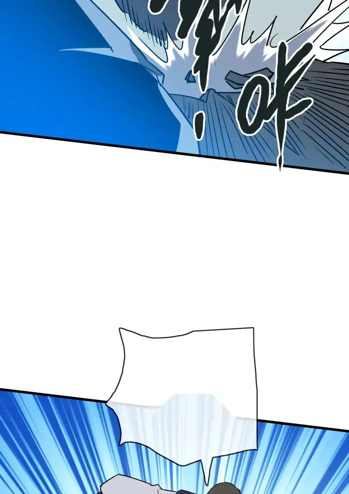 Read Crazy Leveling System fr Manga Online