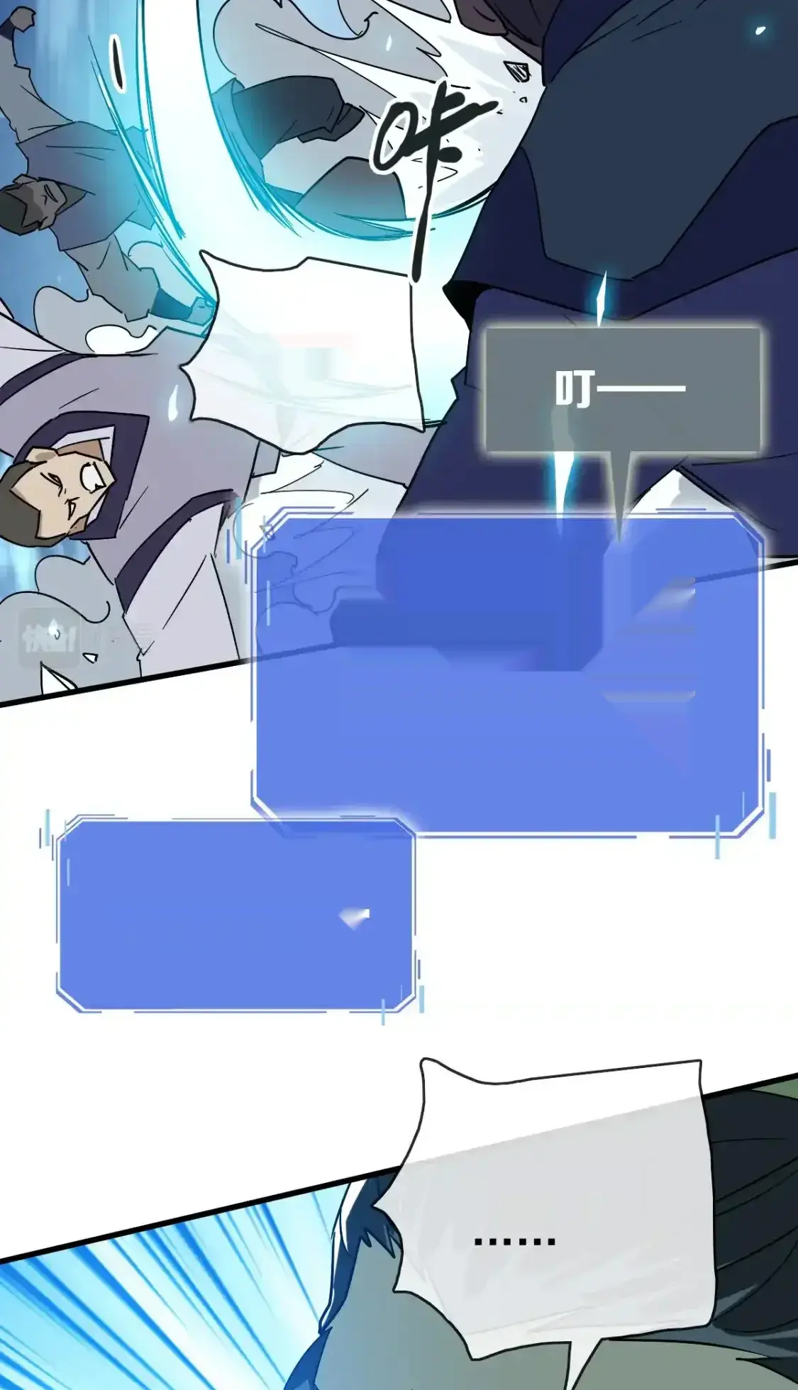 Read Crazy Leveling System fr Manga Online