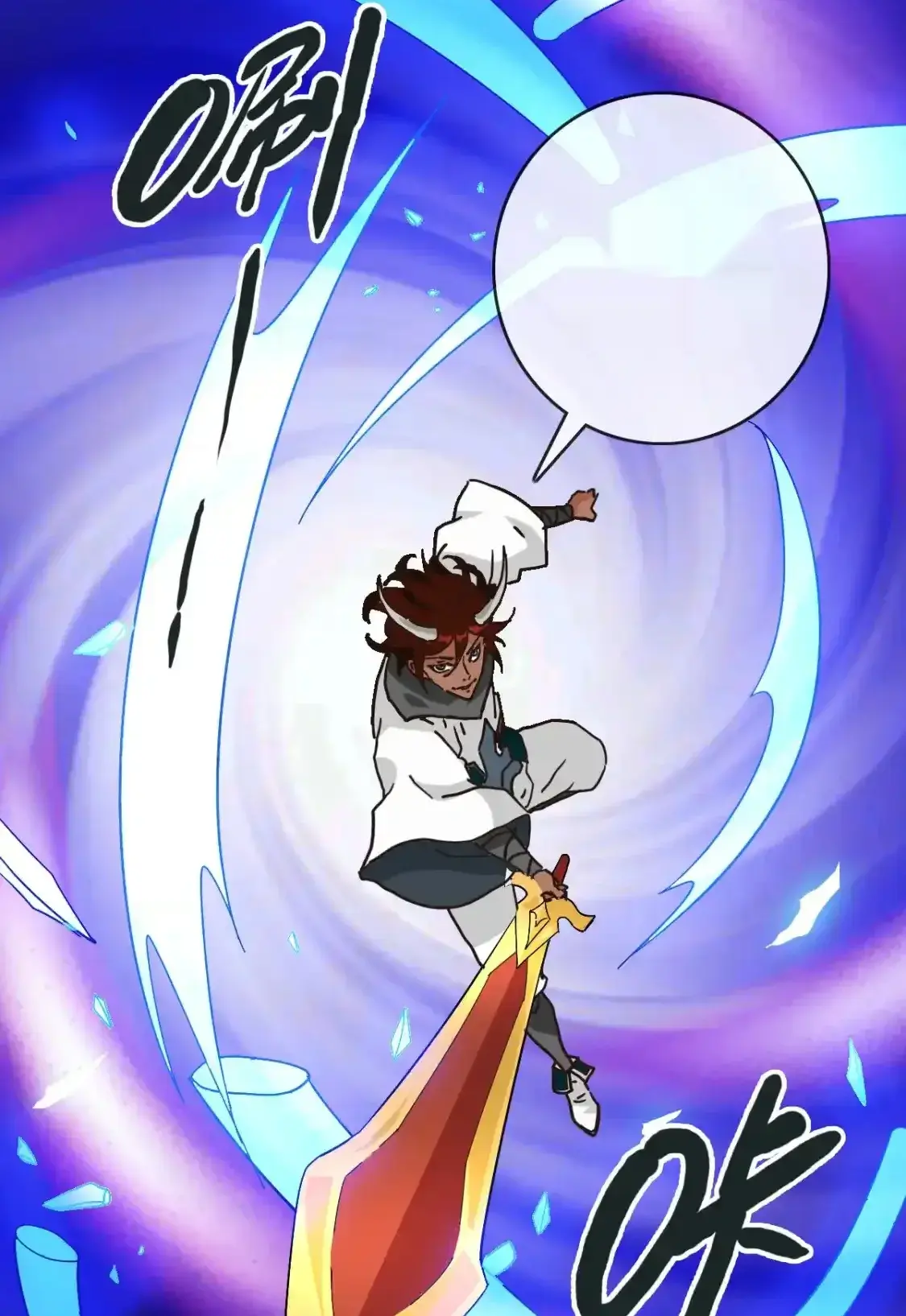 Read Crazy Leveling System fr Manga Online