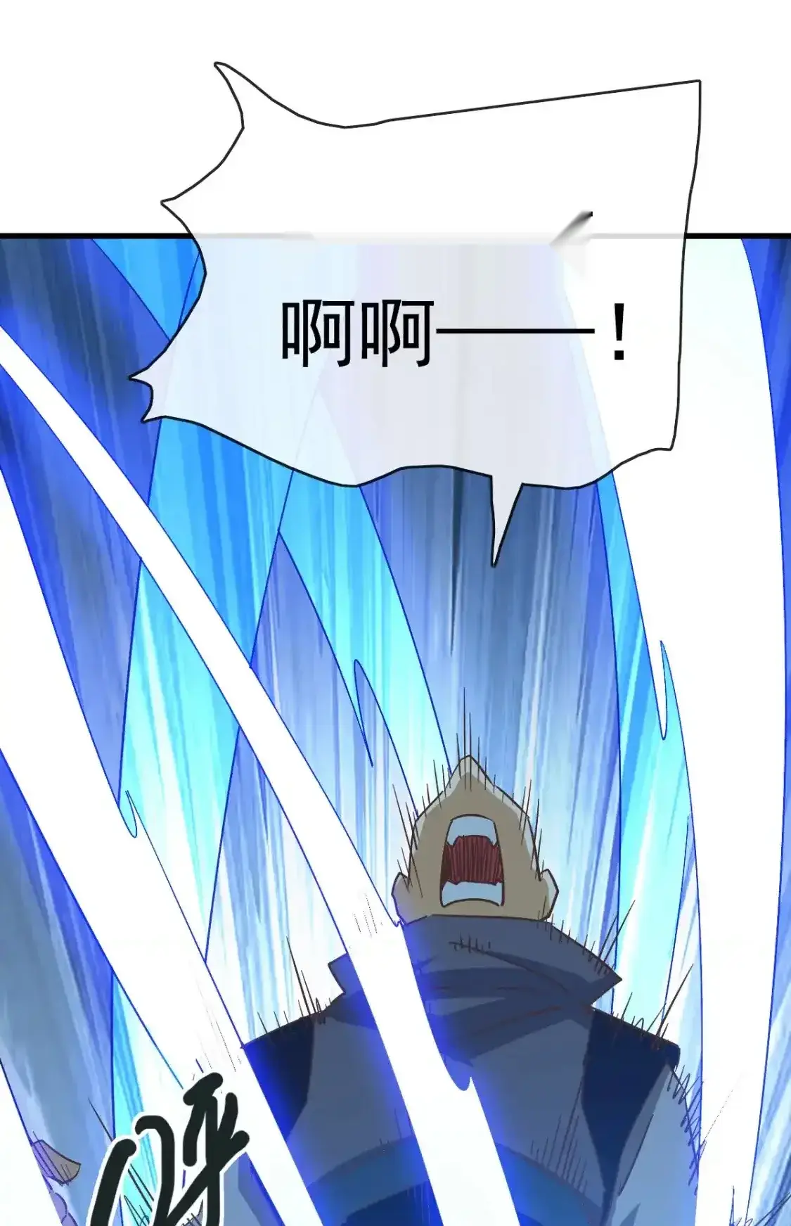 Read Crazy Leveling System fr Manga Online