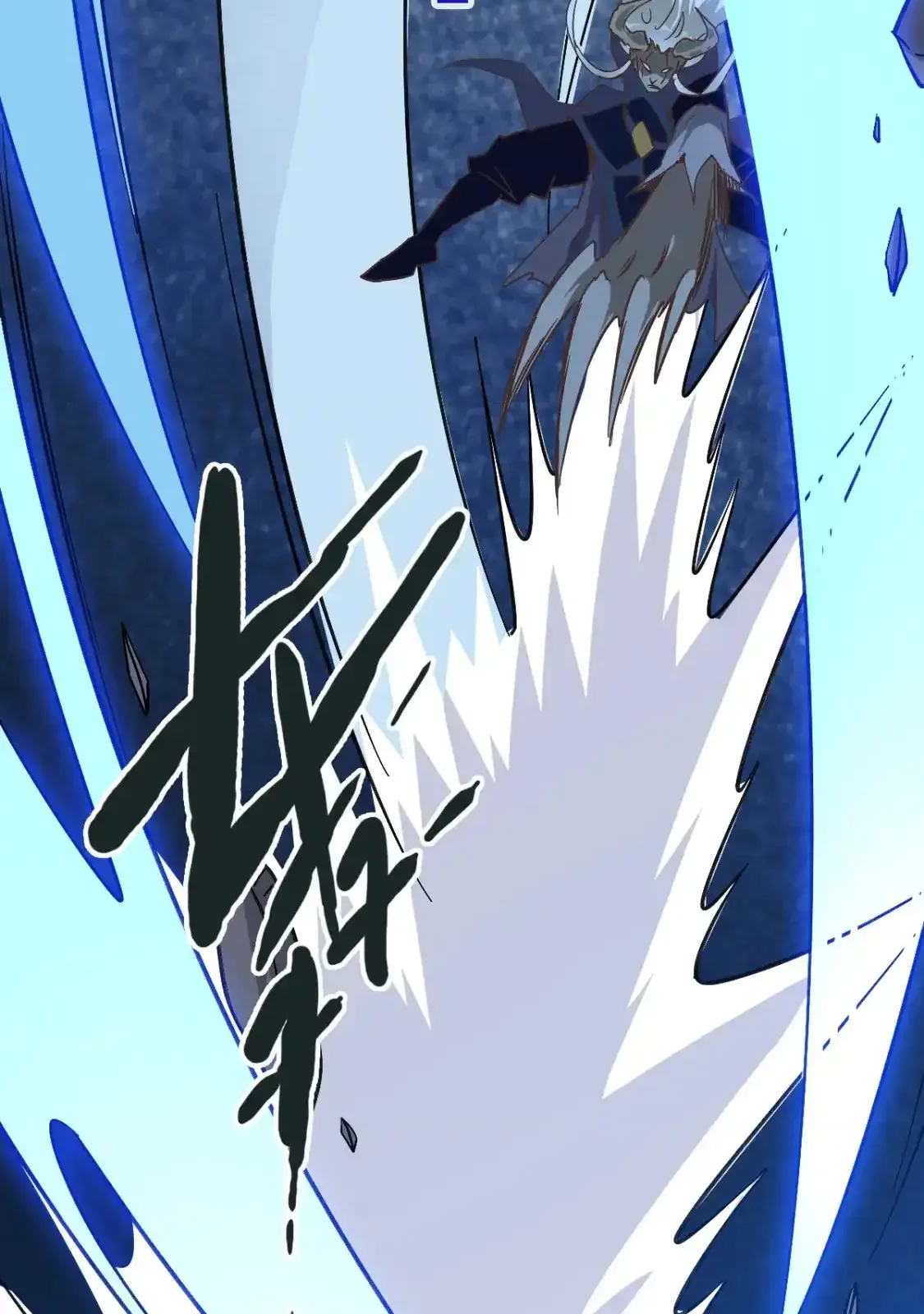 Read Crazy Leveling System fr Manga Online