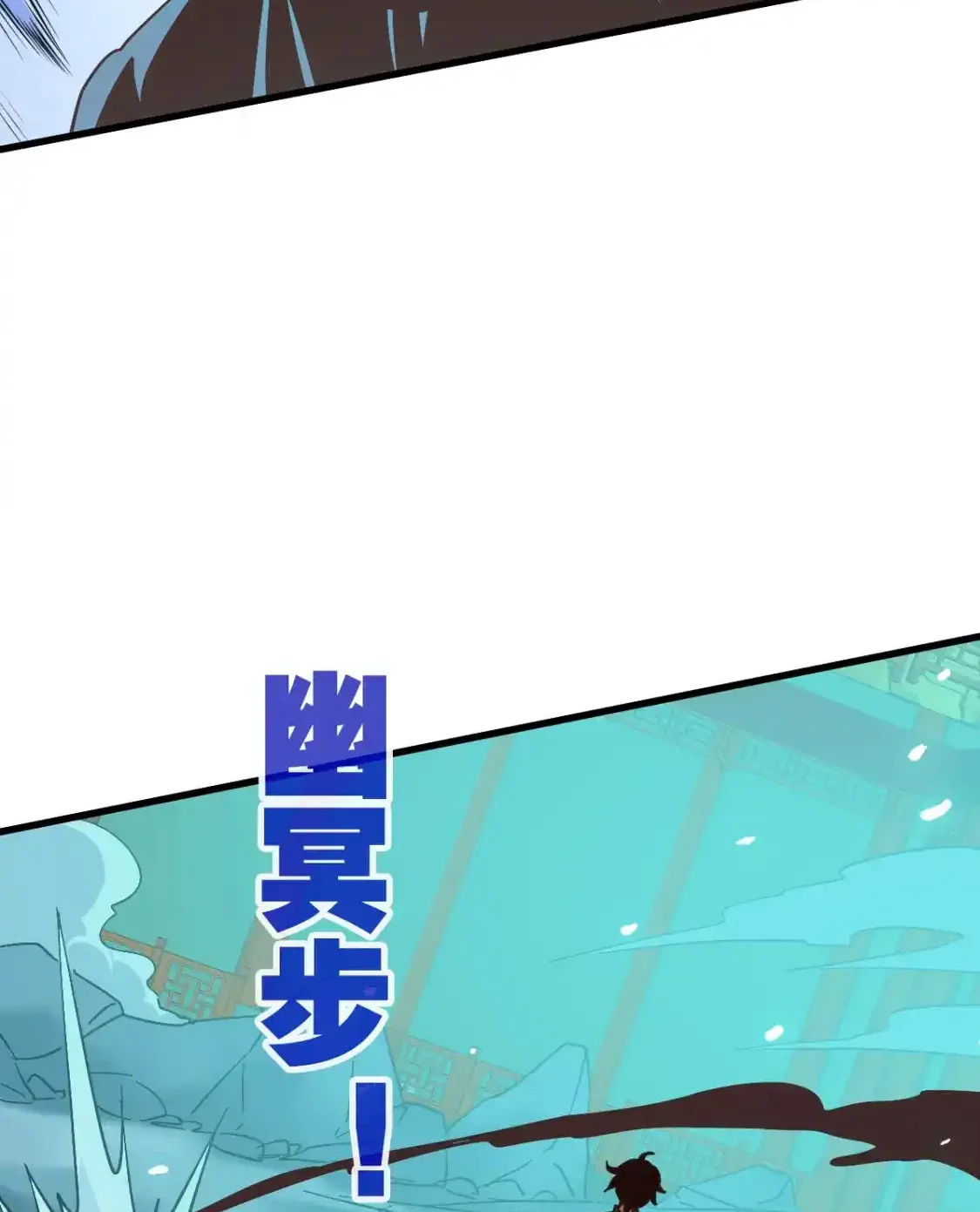 Read Crazy Leveling System fr Manga Online