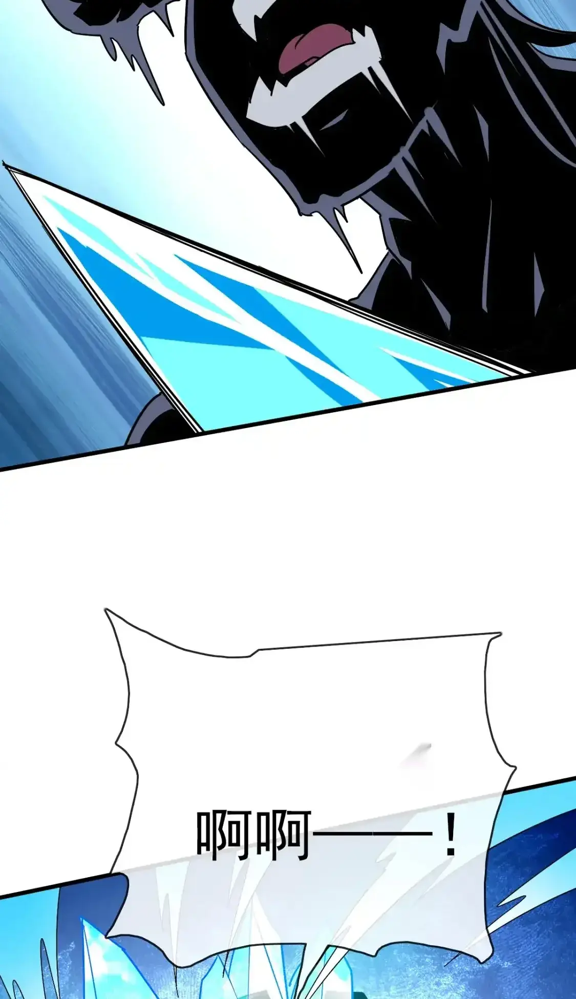 Read Crazy Leveling System fr Manga Online