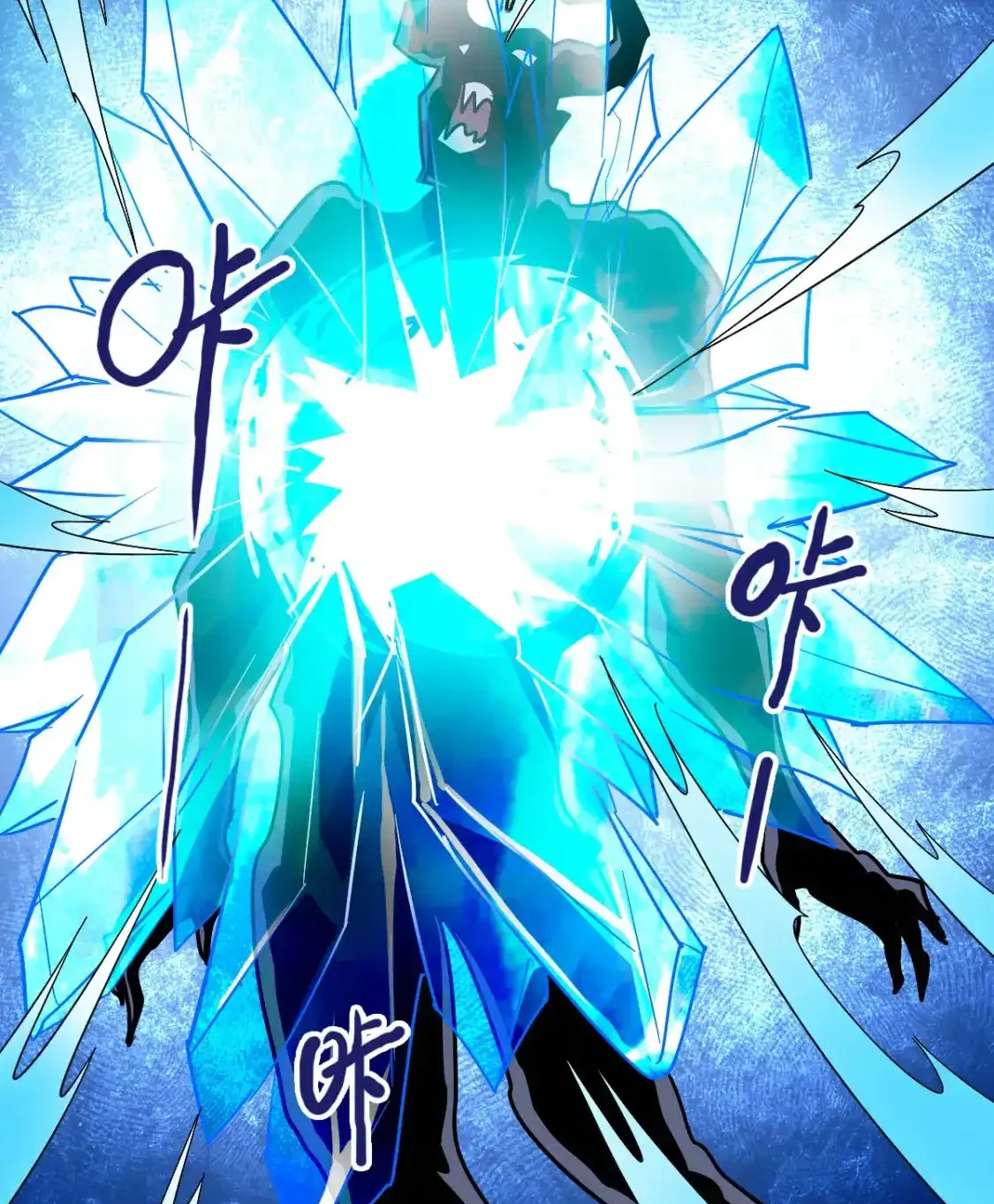 Read Crazy Leveling System fr Manga Online