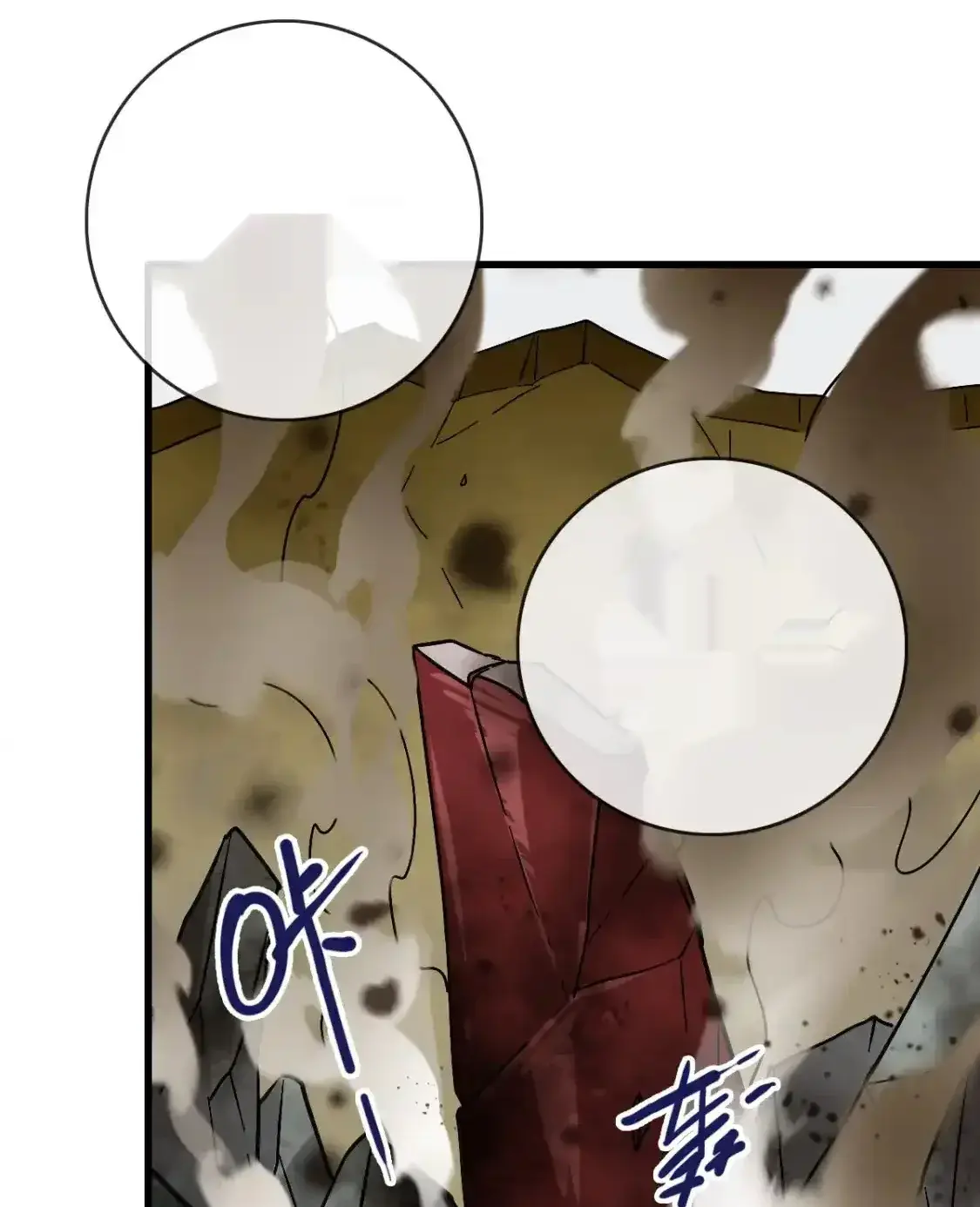 Read Crazy Leveling System fr Manga Online