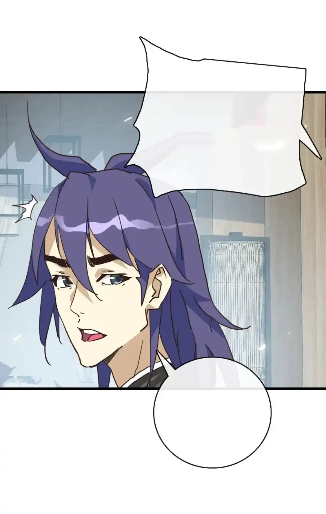 Read Crazy Leveling System fr Manga Online