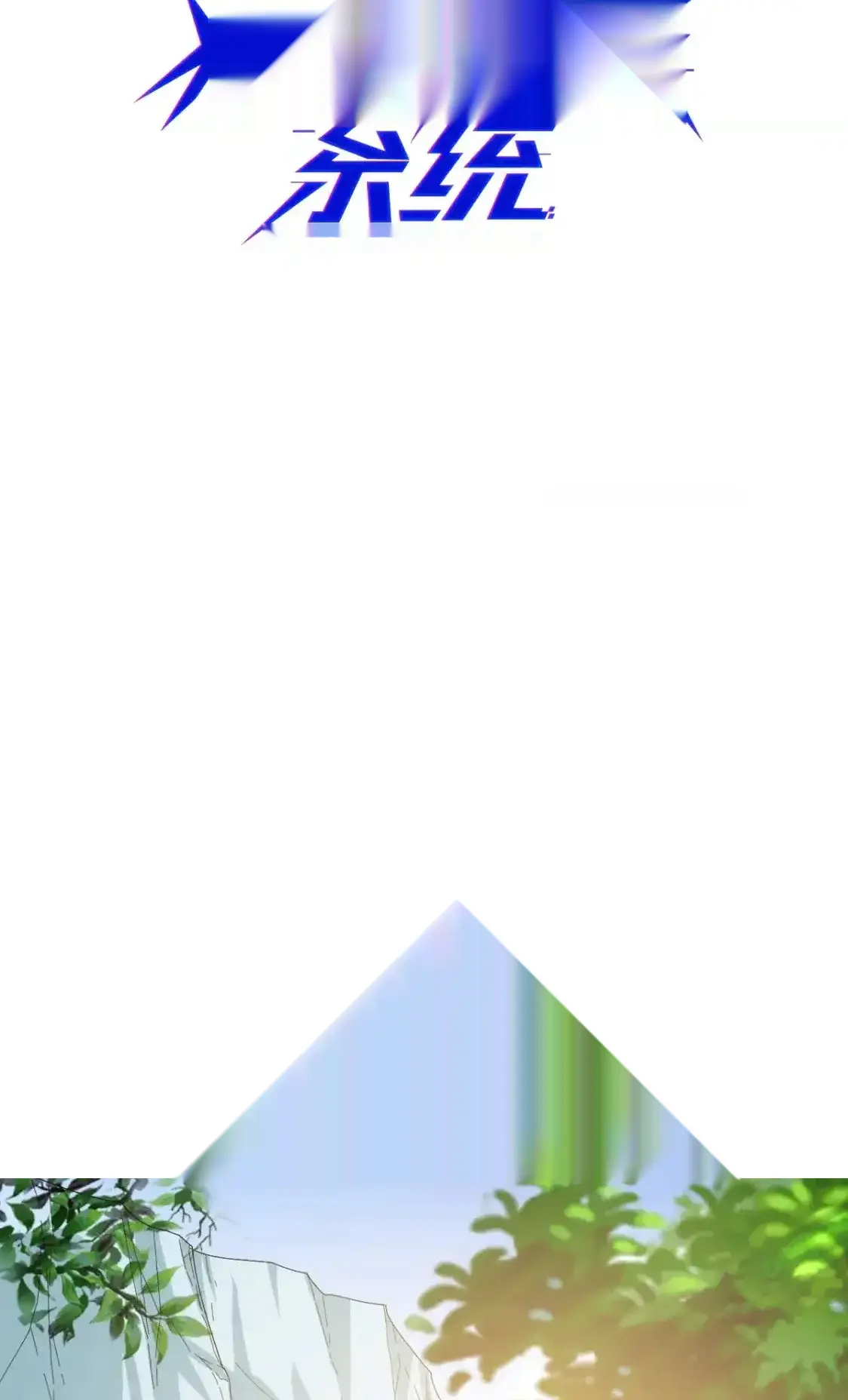 Read Crazy Leveling System fr Manga Online