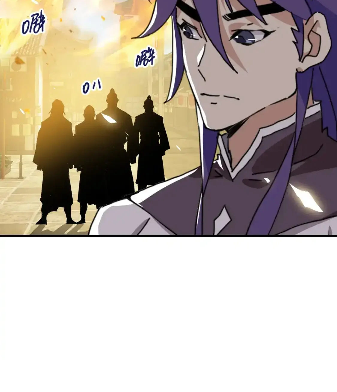 Read Crazy Leveling System fr Manga Online