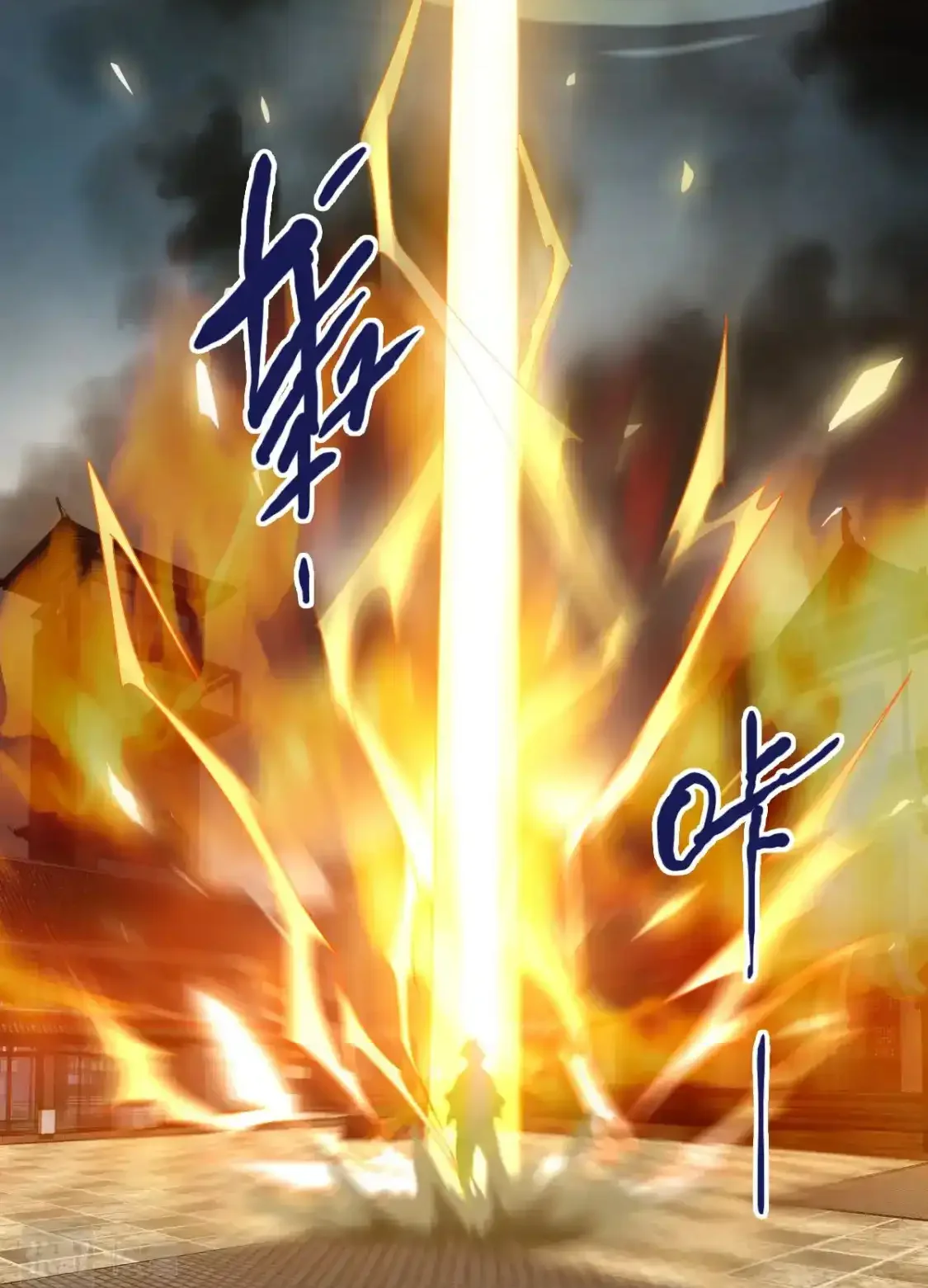 Read Crazy Leveling System fr Manga Online