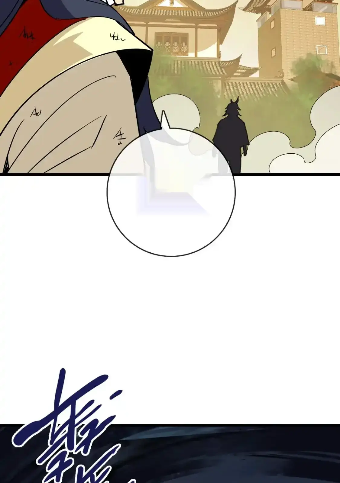 Read Crazy Leveling System fr Manga Online