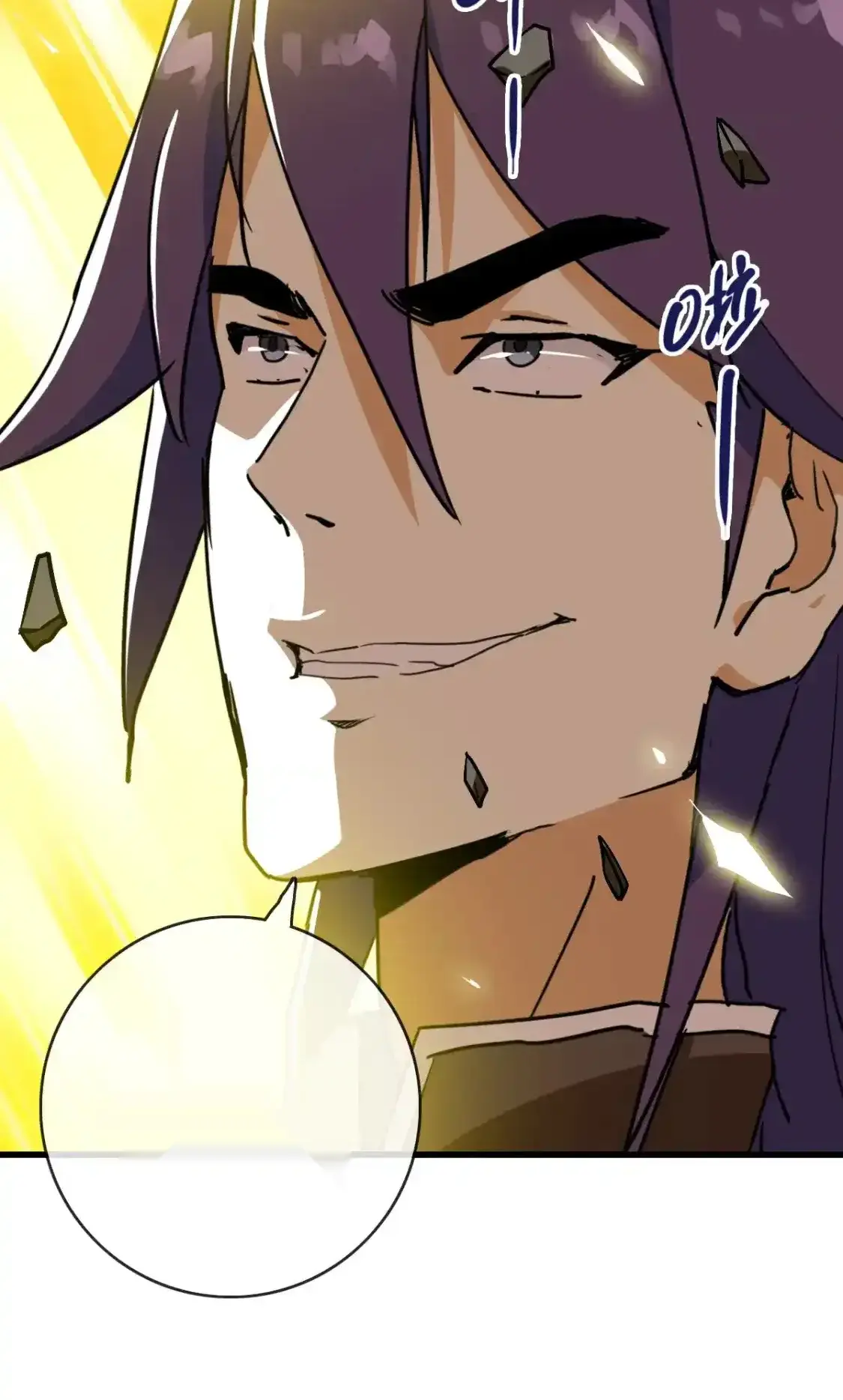 Read Crazy Leveling System fr Manga Online