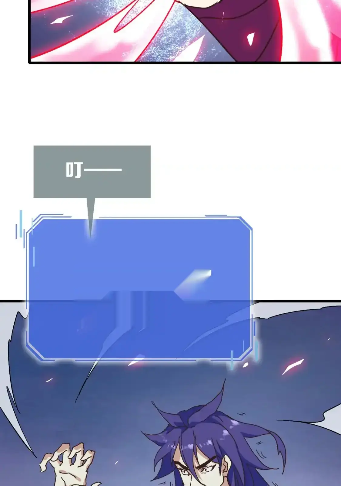 Read Crazy Leveling System fr Manga Online