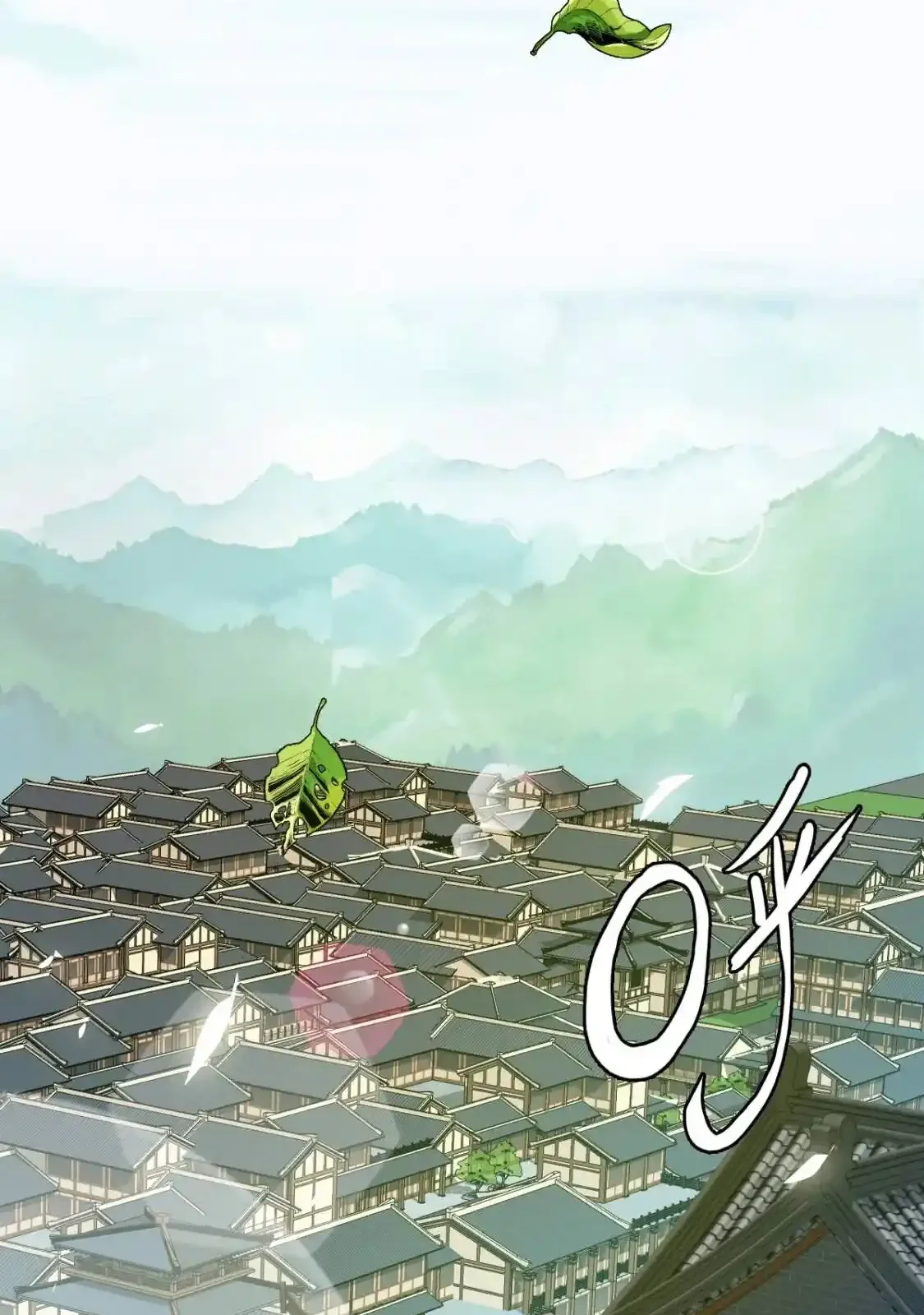 Read Crazy Leveling System fr Manga Online