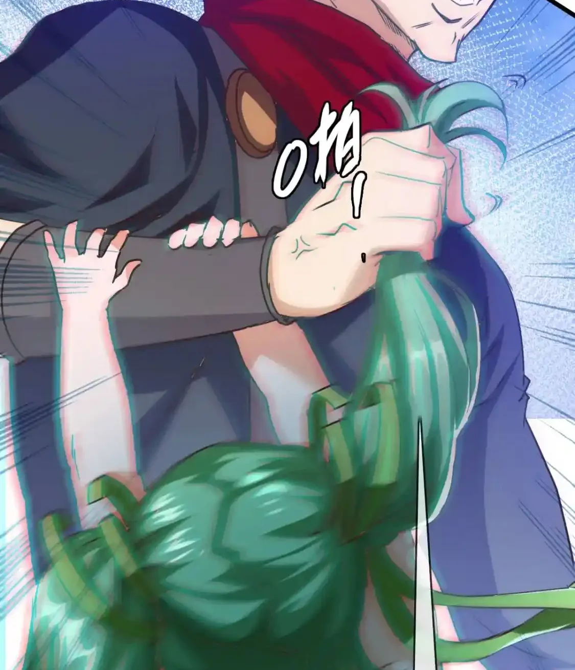 Read Crazy Leveling System fr Manga Online