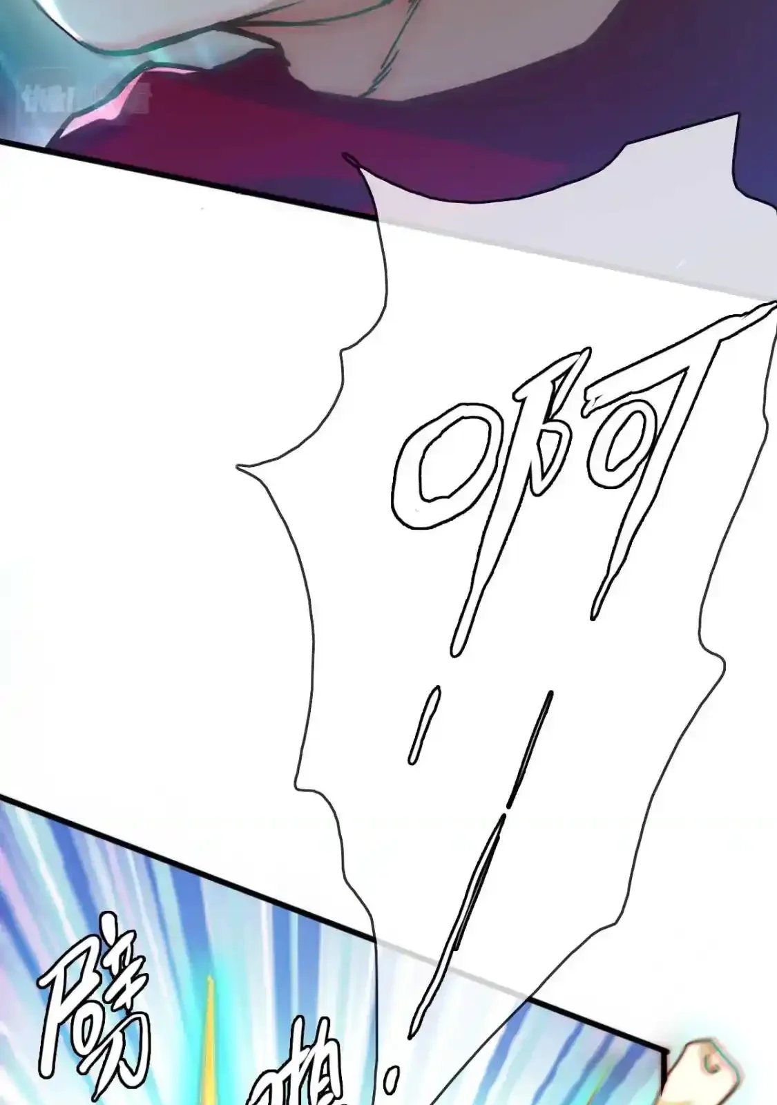 Read Crazy Leveling System fr Manga Online