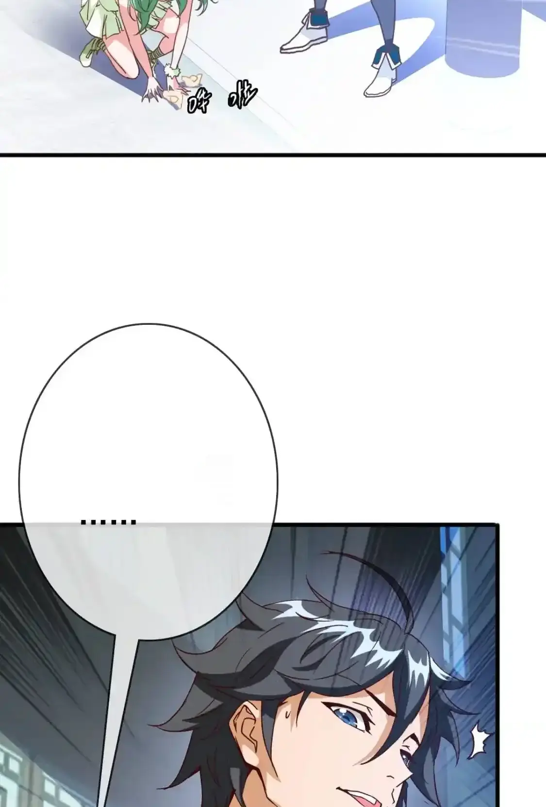 Read Crazy Leveling System fr Manga Online