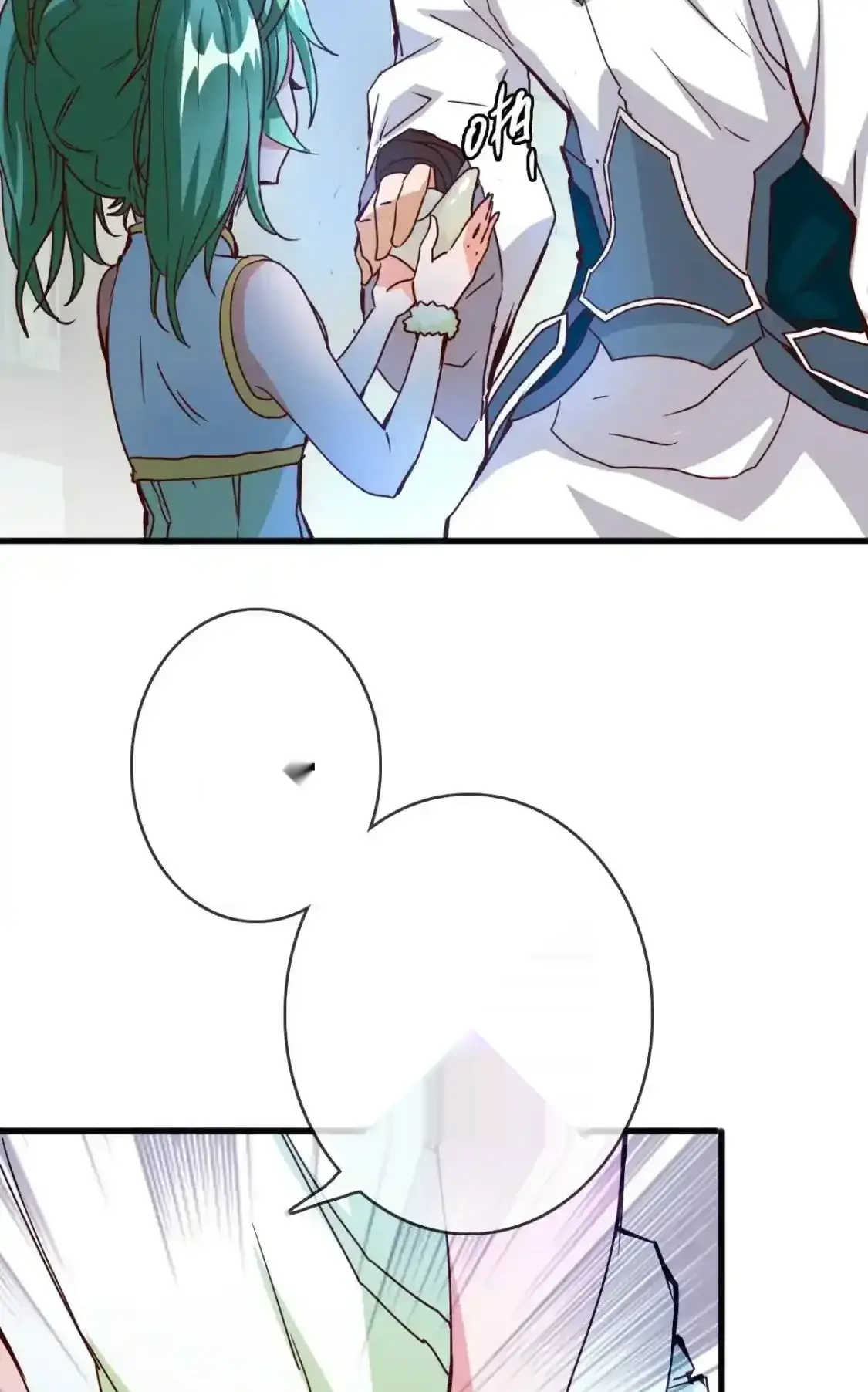 Read Crazy Leveling System fr Manga Online