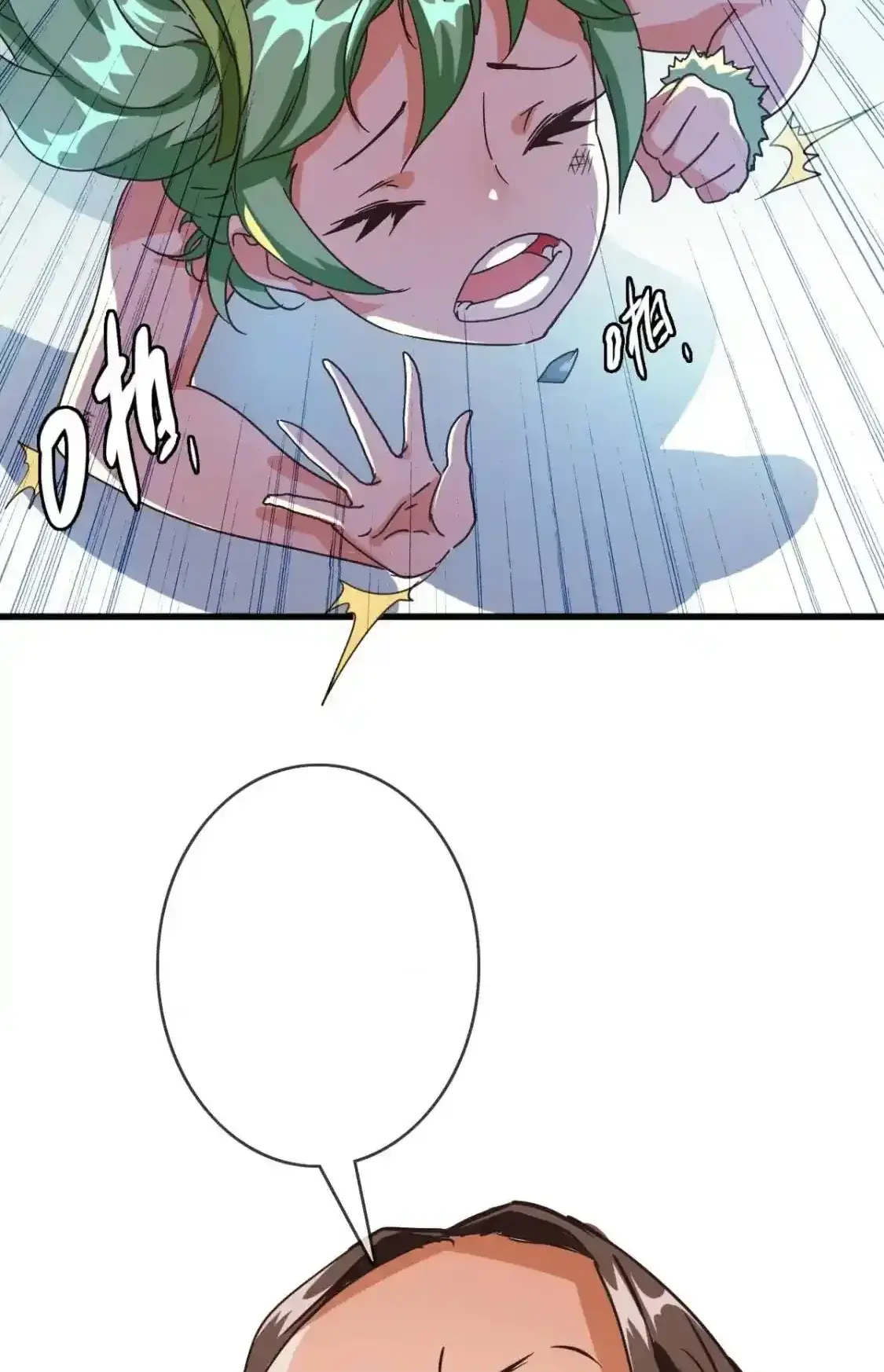 Read Crazy Leveling System fr Manga Online