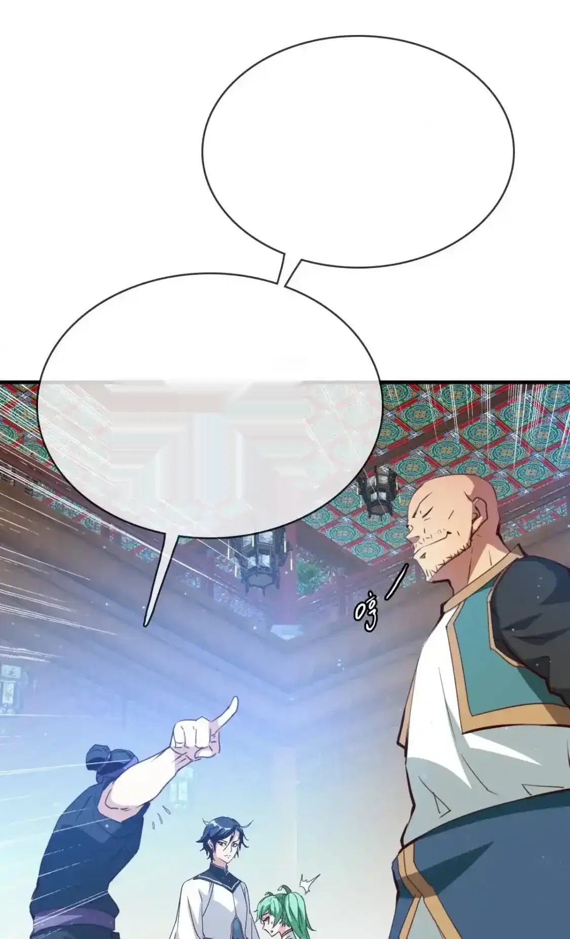 Read Crazy Leveling System fr Manga Online