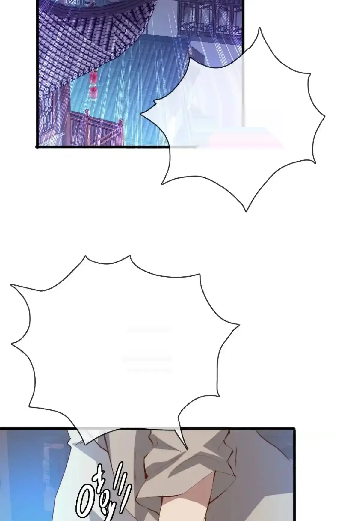 Read Crazy Leveling System fr Manga Online