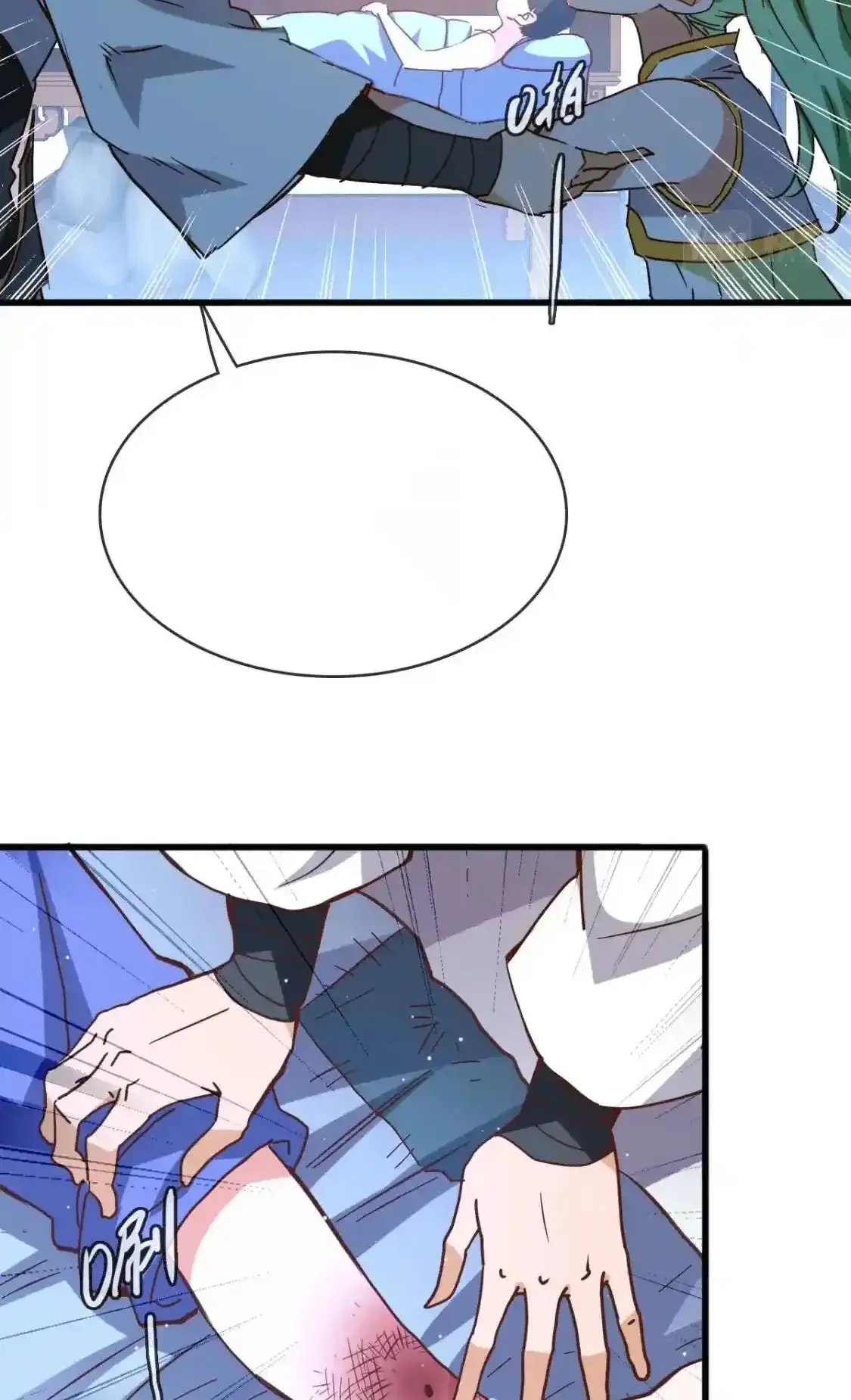 Read Crazy Leveling System fr Manga Online