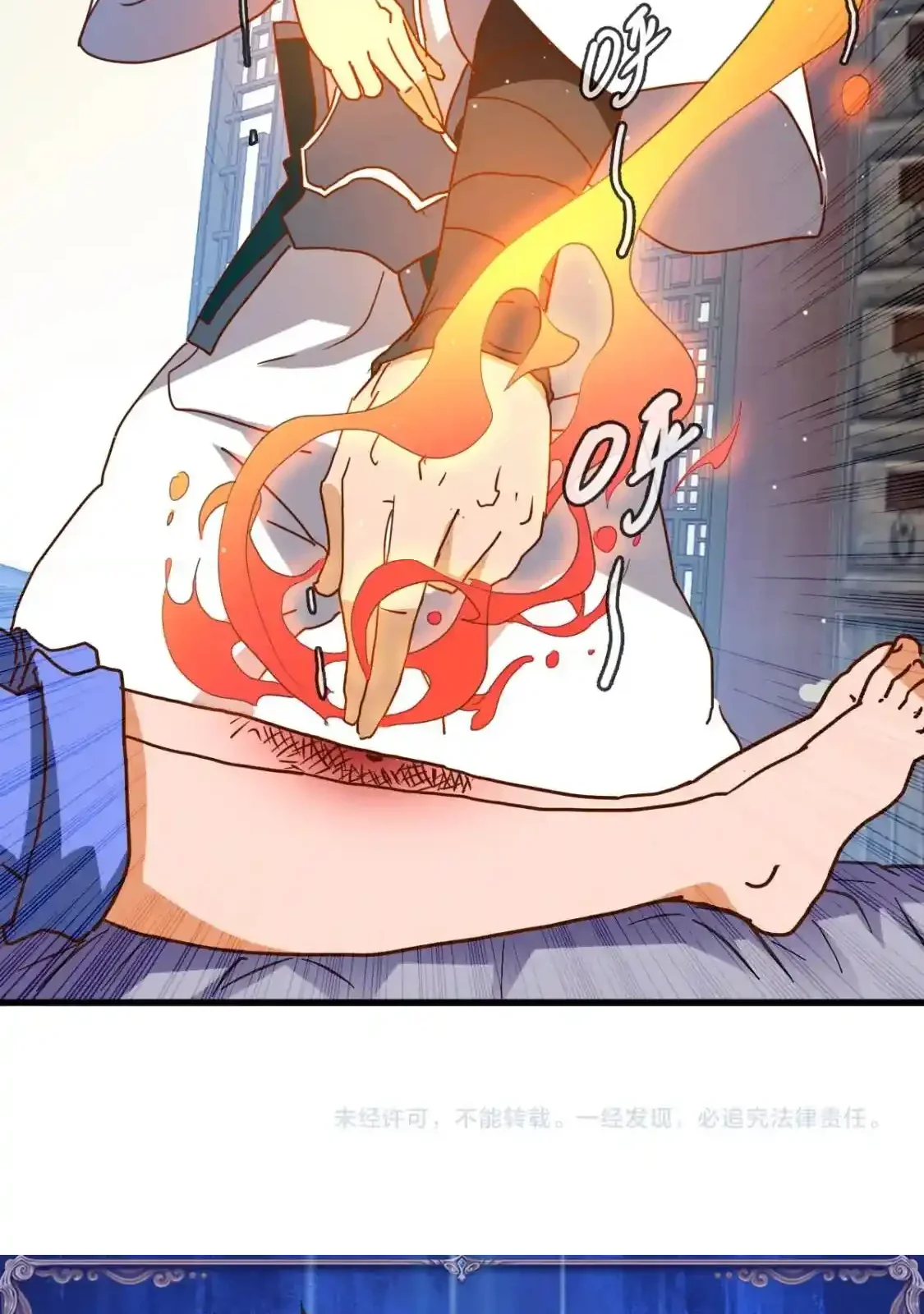 Read Crazy Leveling System fr Manga Online