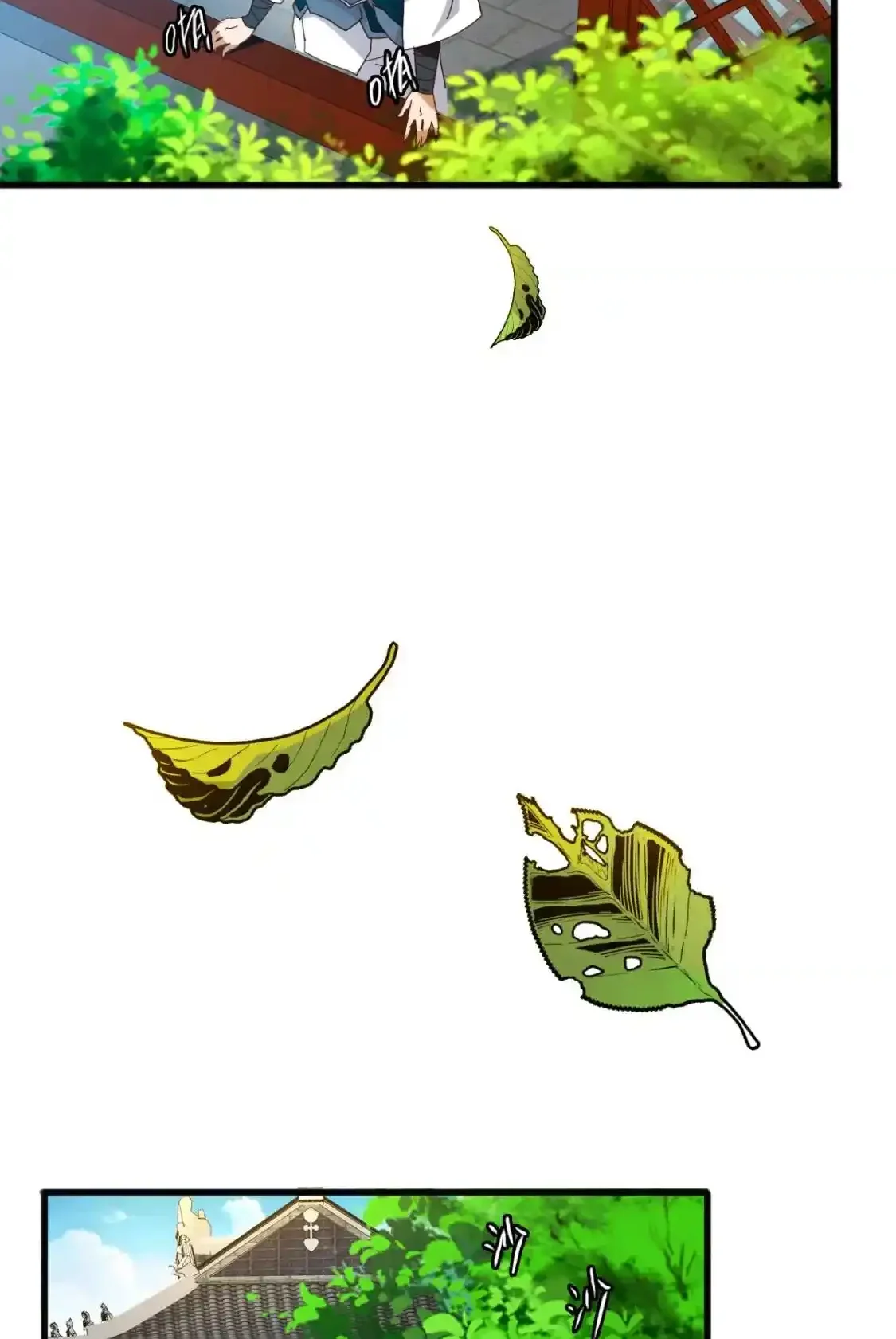 Read Crazy Leveling System fr Manga Online