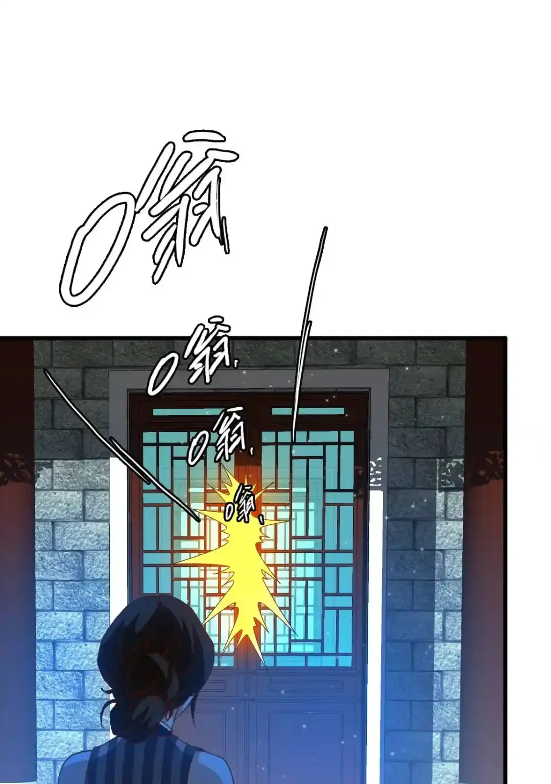 Read Crazy Leveling System fr Manga Online