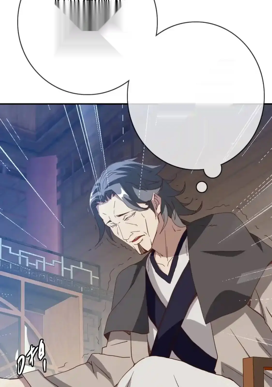 Read Crazy Leveling System fr Manga Online