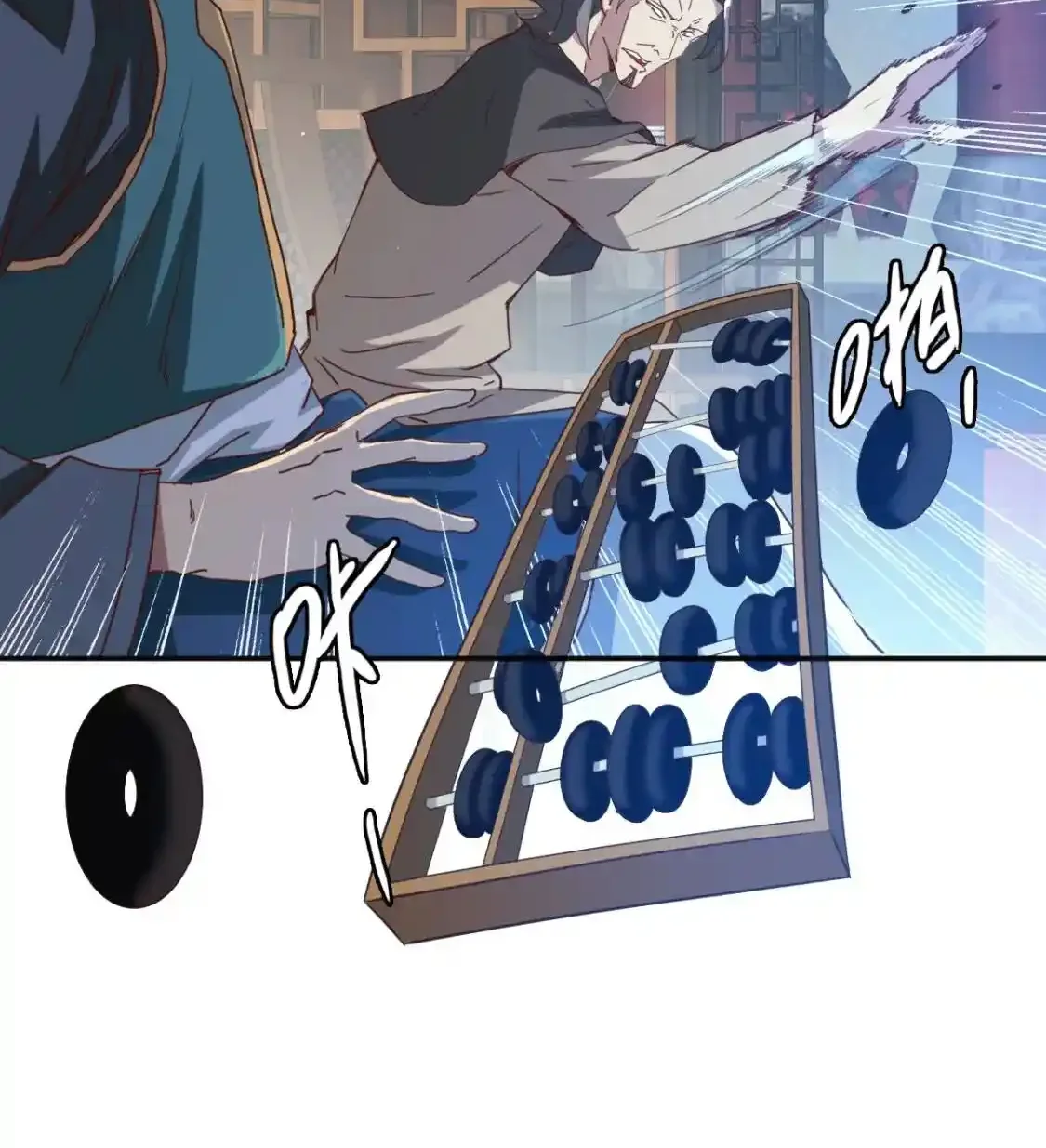 Read Crazy Leveling System fr Manga Online