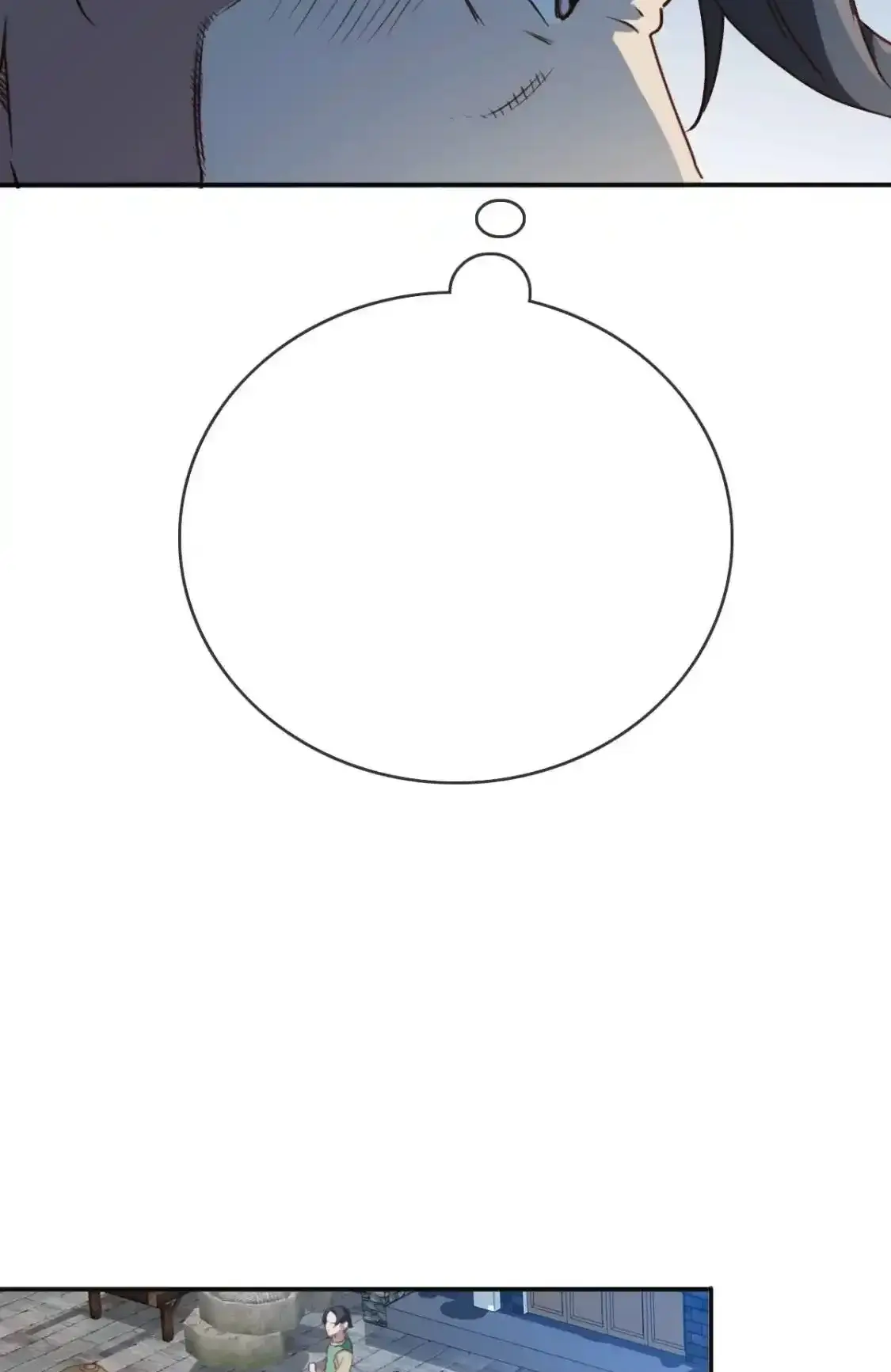 Read Crazy Leveling System fr Manga Online