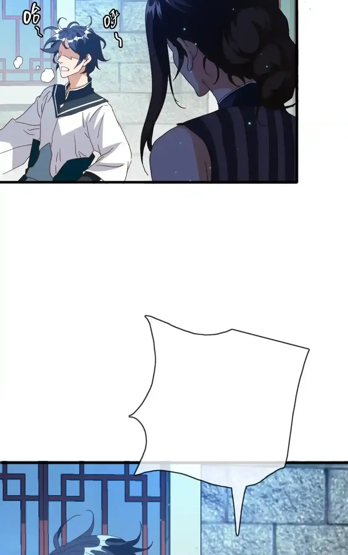 Read Crazy Leveling System fr Manga Online