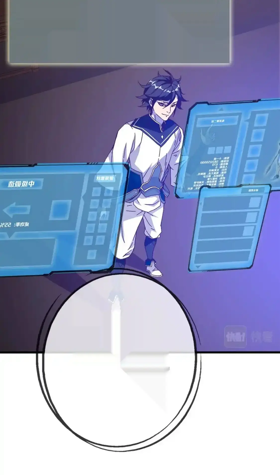 Read Crazy Leveling System fr Manga Online