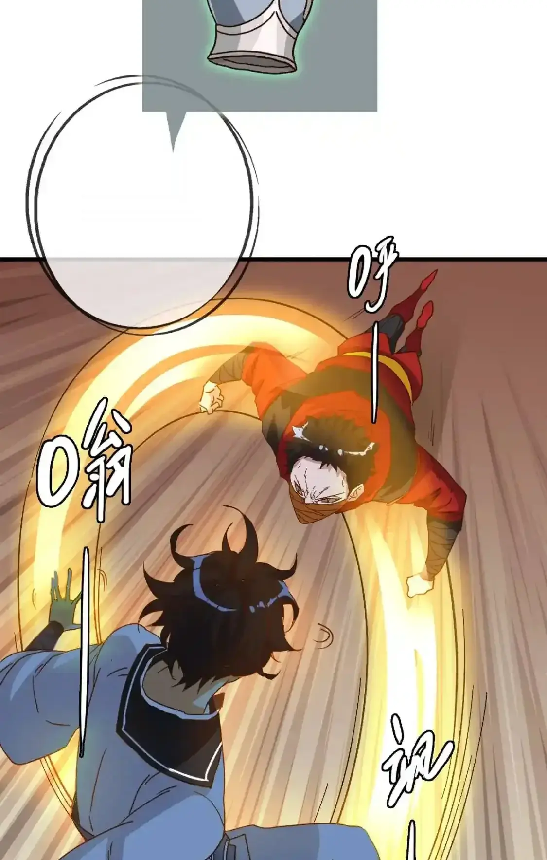 Read Crazy Leveling System fr Manga Online