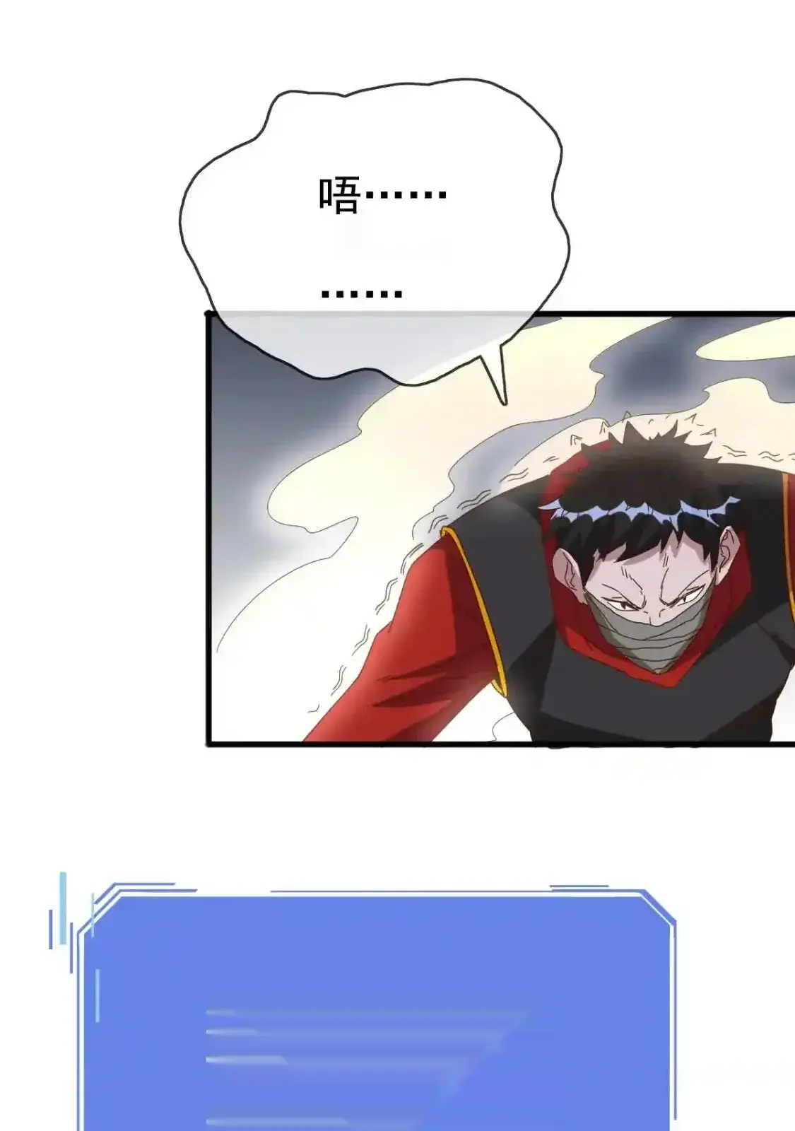 Read Crazy Leveling System fr Manga Online