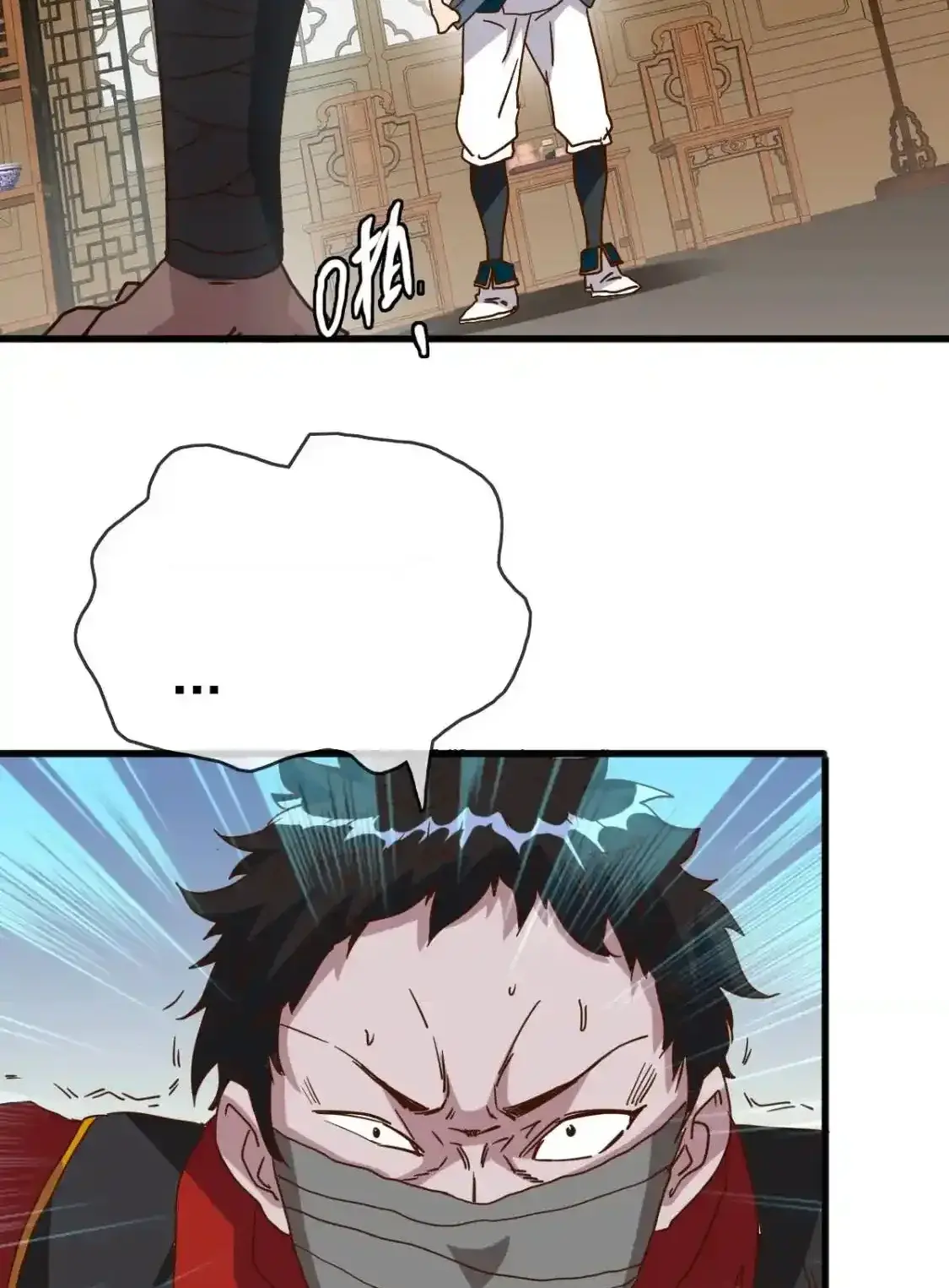 Read Crazy Leveling System fr Manga Online