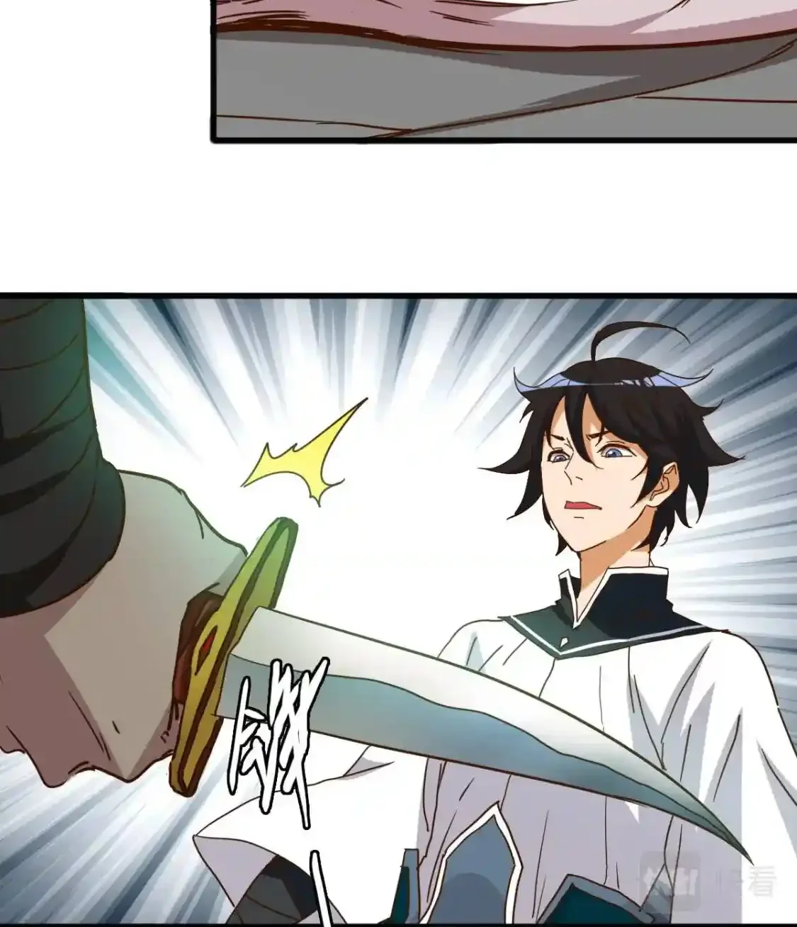 Read Crazy Leveling System fr Manga Online