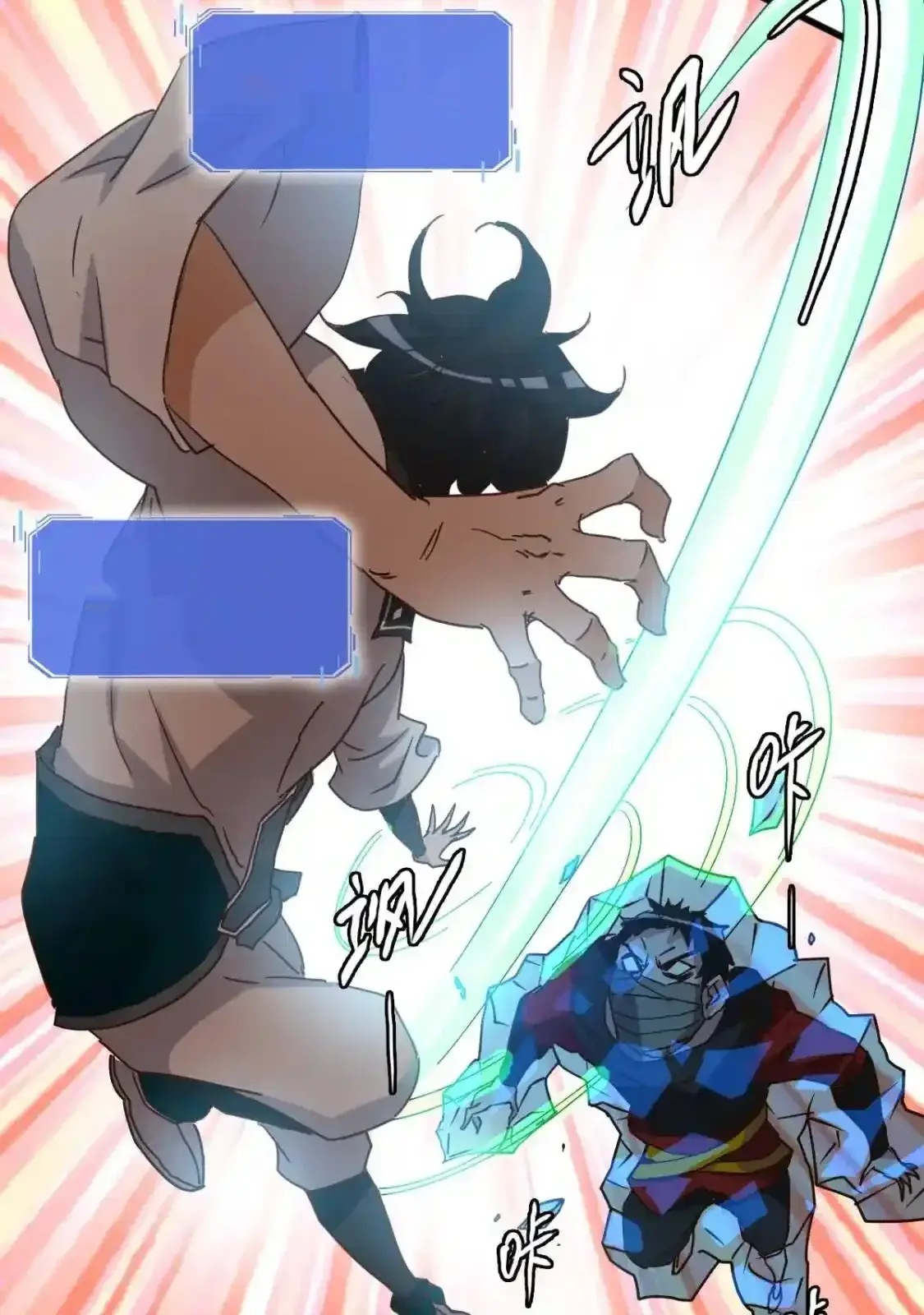 Read Crazy Leveling System fr Manga Online