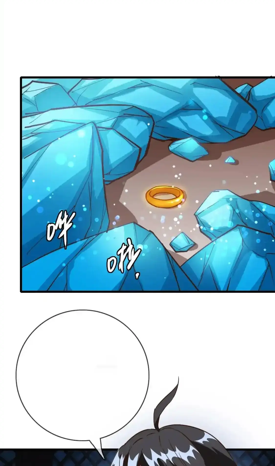 Read Crazy Leveling System fr Manga Online