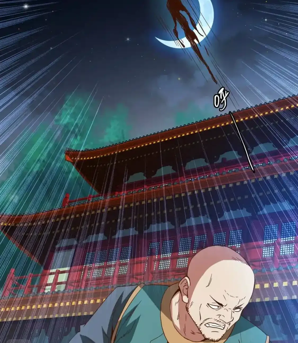 Read Crazy Leveling System fr Manga Online