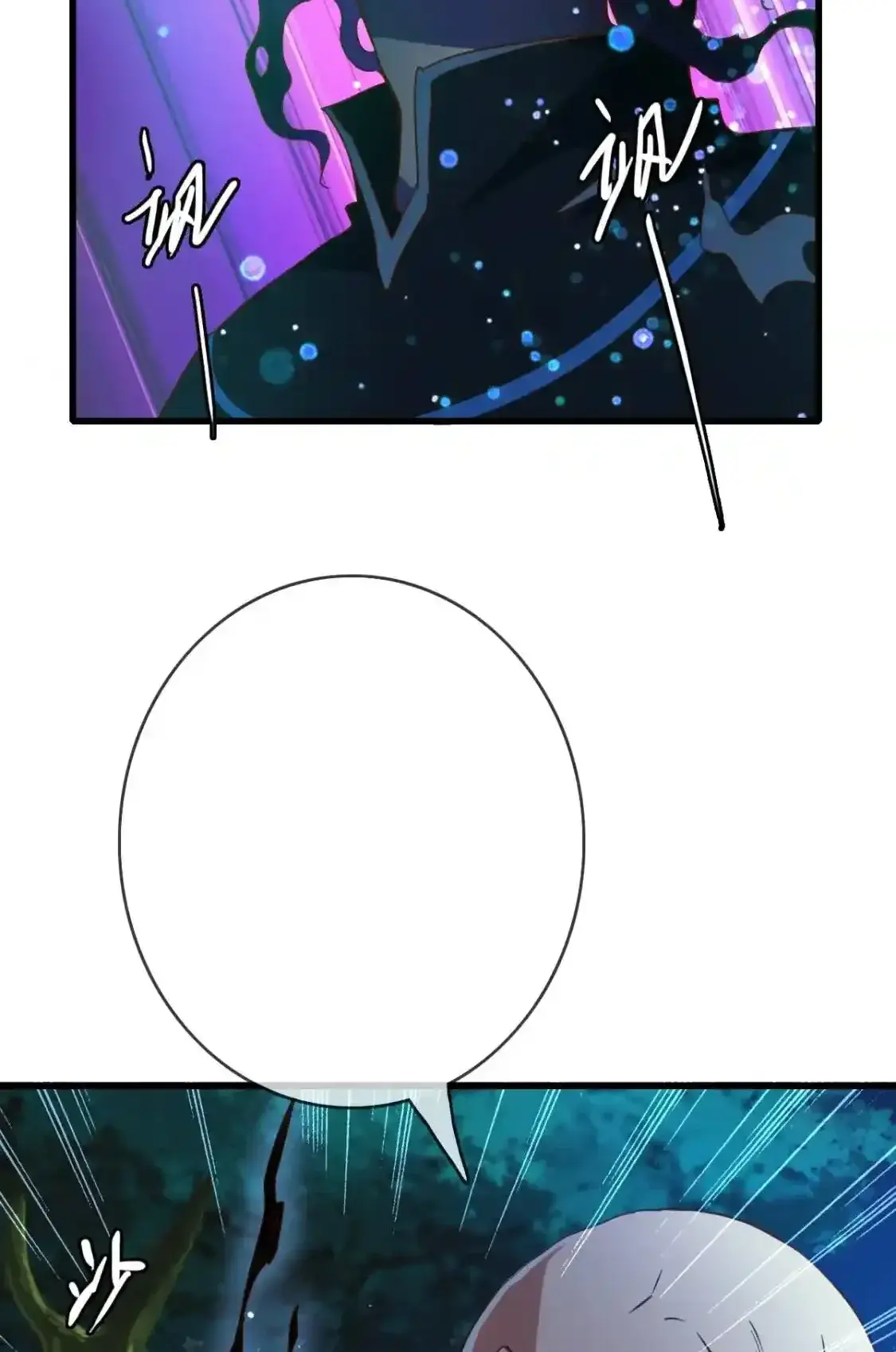 Read Crazy Leveling System fr Manga Online