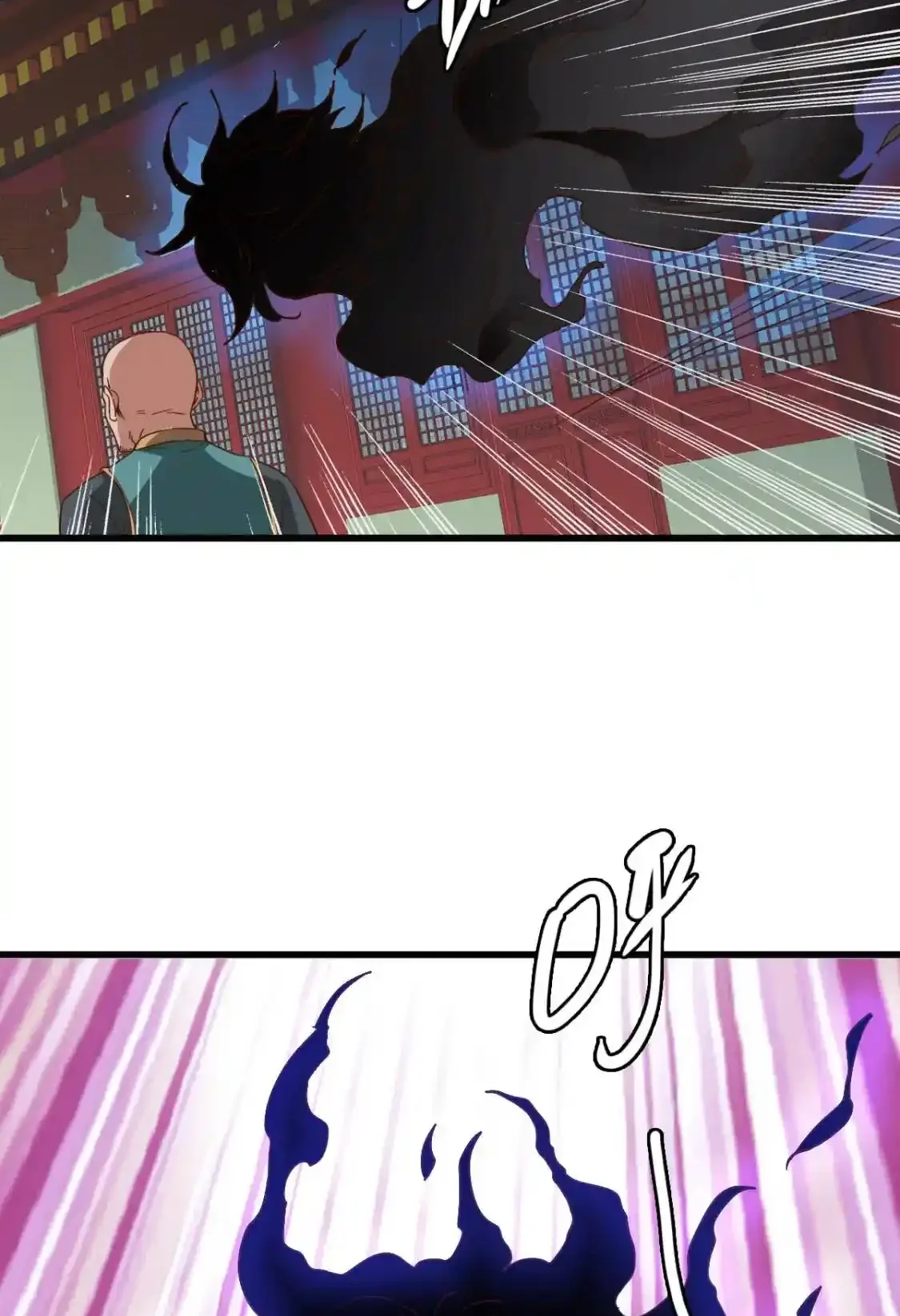 Read Crazy Leveling System fr Manga Online